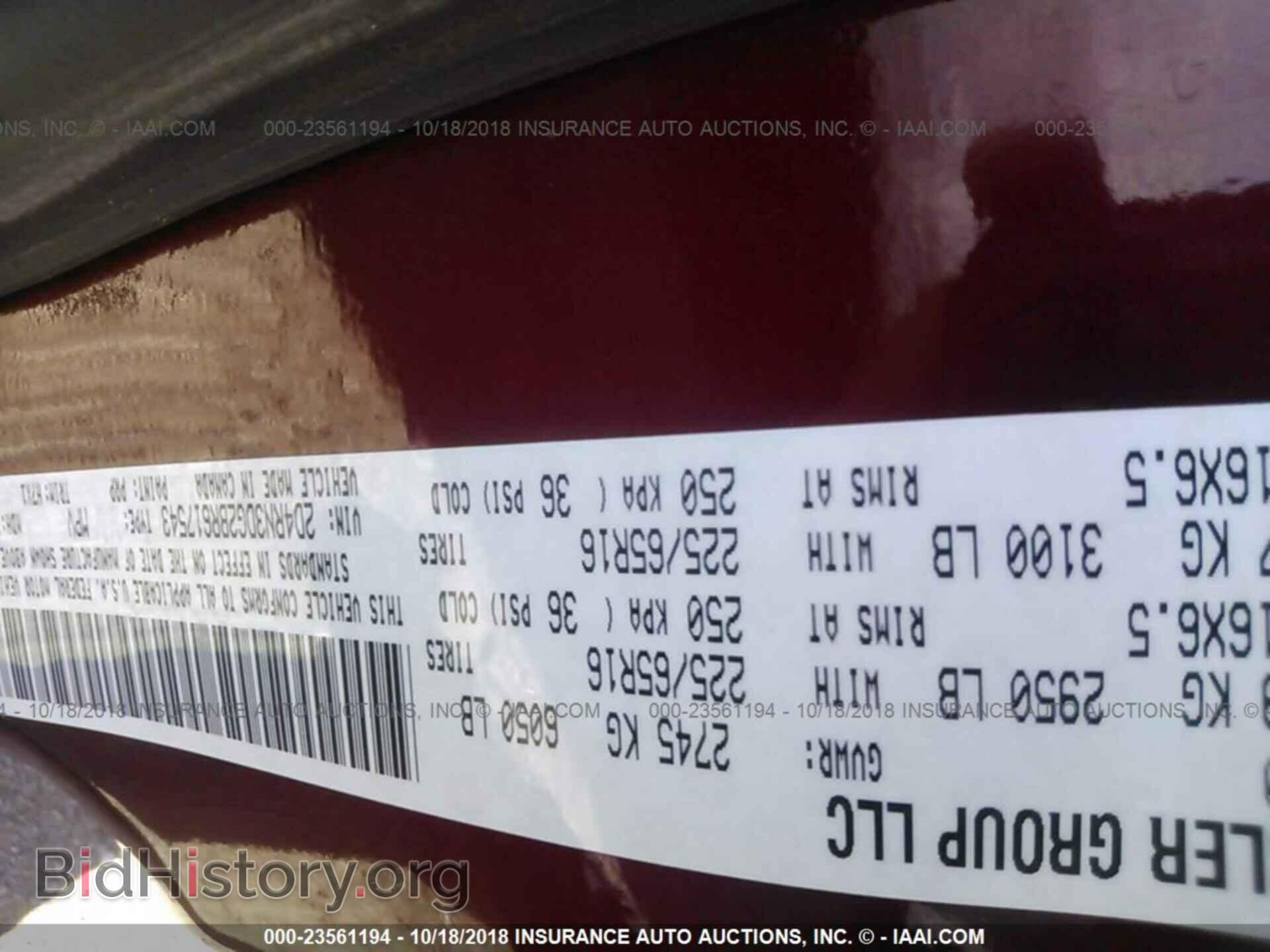 2011 Dodge Grand caravan - VIN: 2D4RN3DG2BR617543 - Фото 9