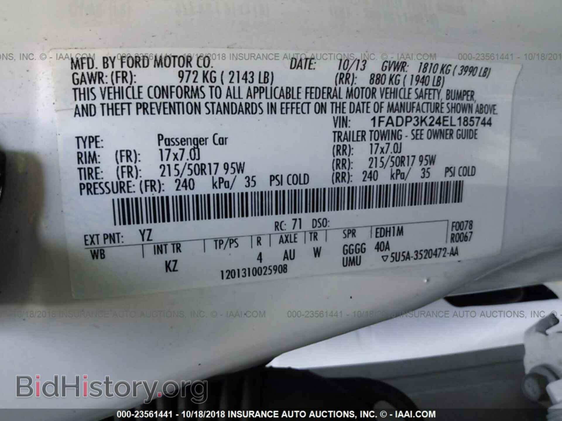 2014 Ford Focus - VIN: 1FADP3K24EL185744 - Фото 9