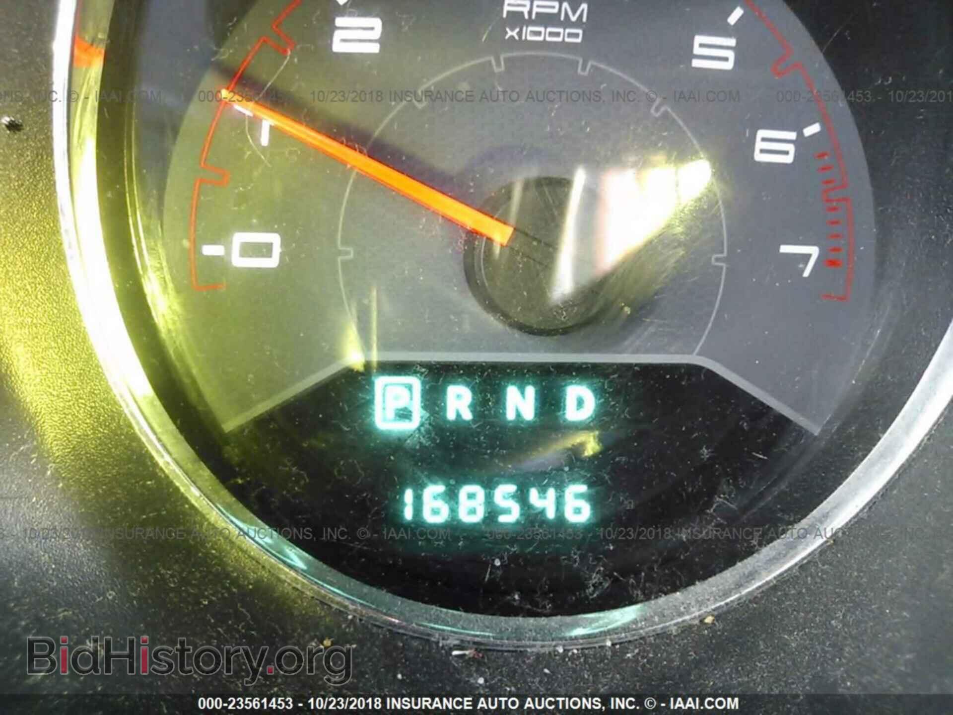 2012 Dodge Avenger - VIN: 1C3CDZAB1CN237551 - Photo 7