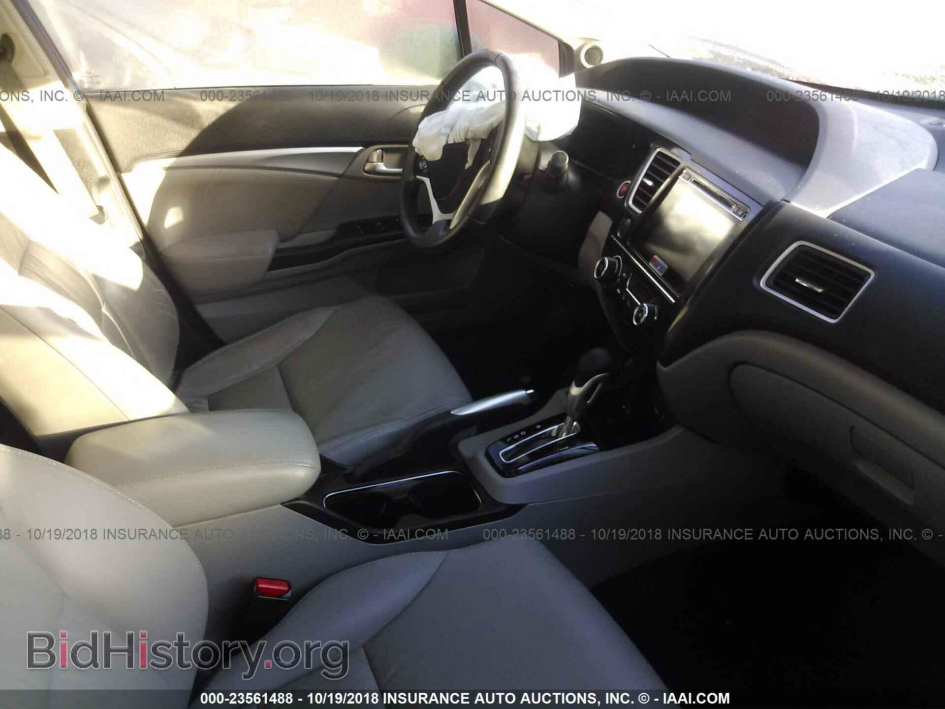 2014 Honda Civic - VIN: 19XFB2F9XEE036525 - Фото 5