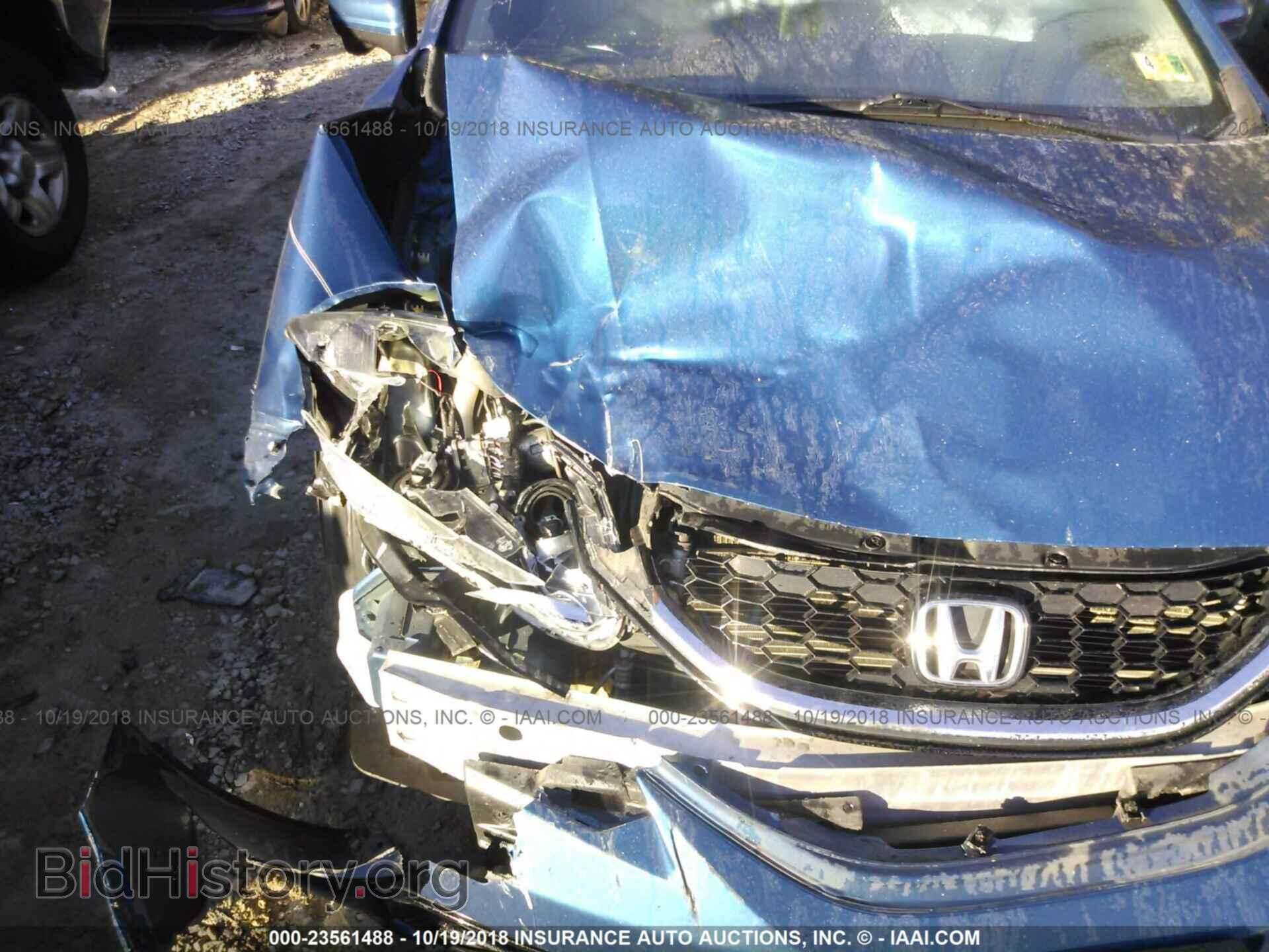 2014 Honda Civic - VIN: 19XFB2F9XEE036525 - Фото 6