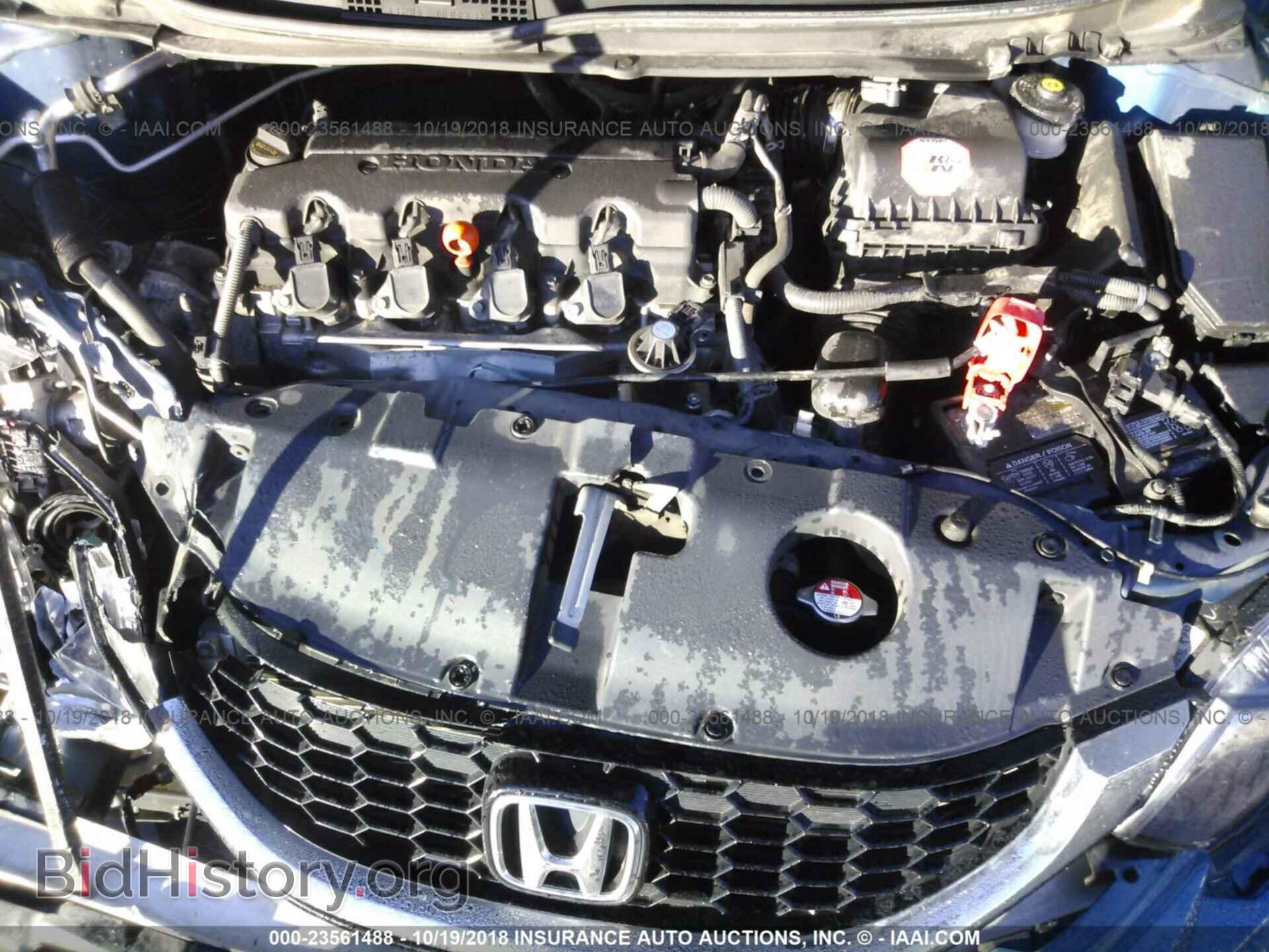2014 Honda Civic - VIN: 19XFB2F9XEE036525 - Фото 10
