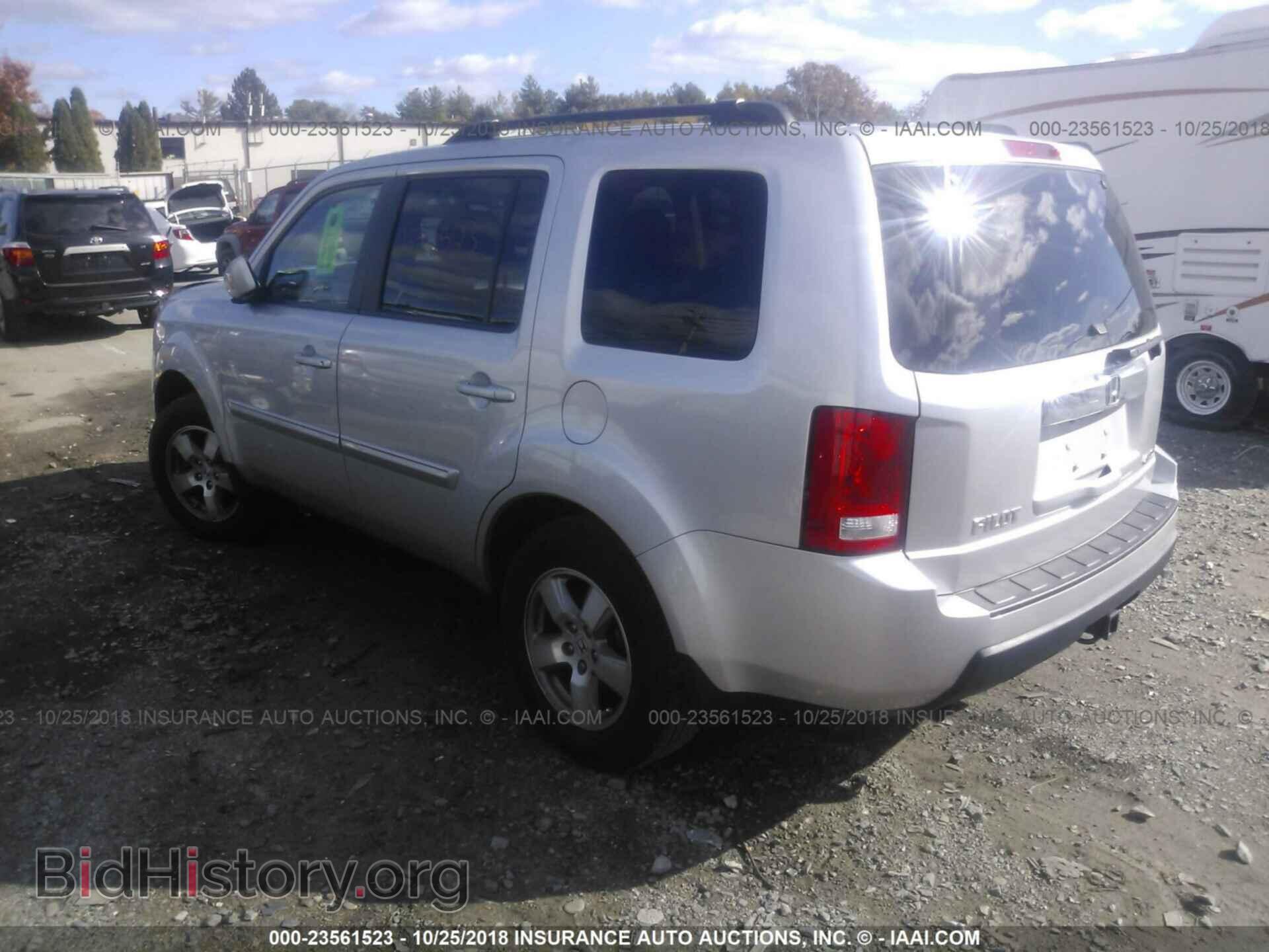 2011 Honda Pilot - VIN: 5FNYF4H44BB013290 - Photo 3