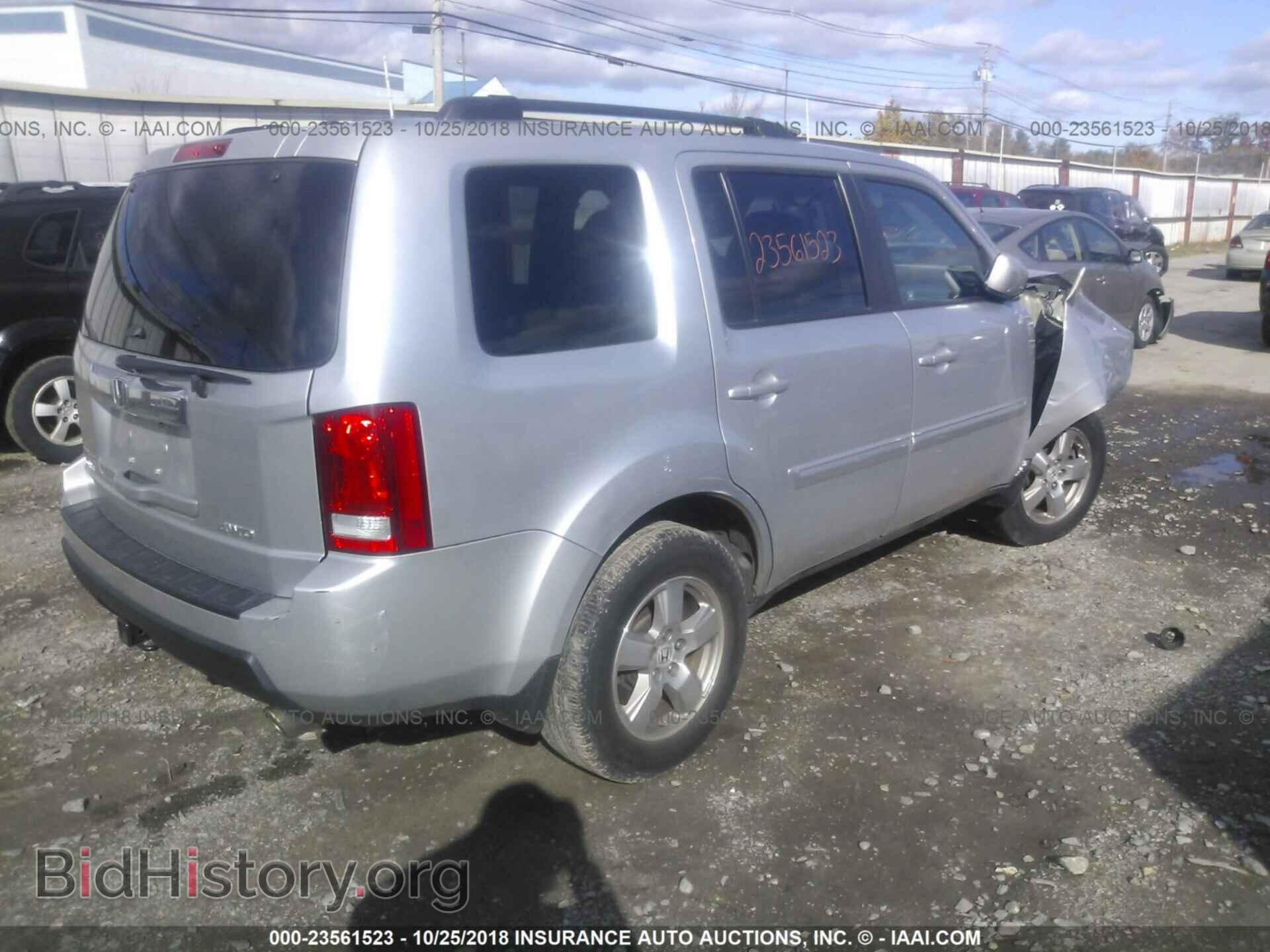 2011 Honda Pilot - VIN: 5FNYF4H44BB013290 - Photo 4