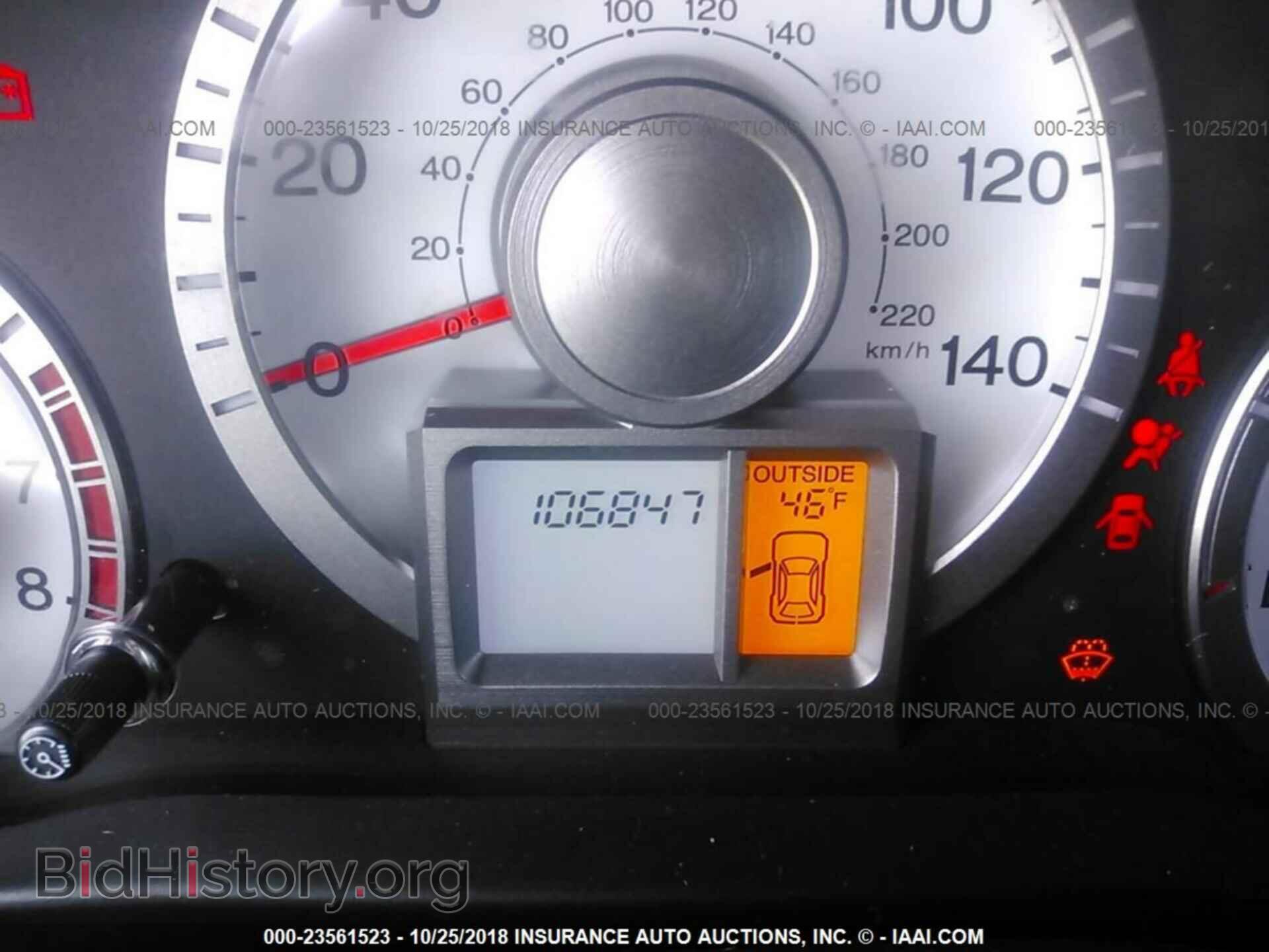 2011 Honda Pilot - VIN: 5FNYF4H44BB013290 - Photo 7