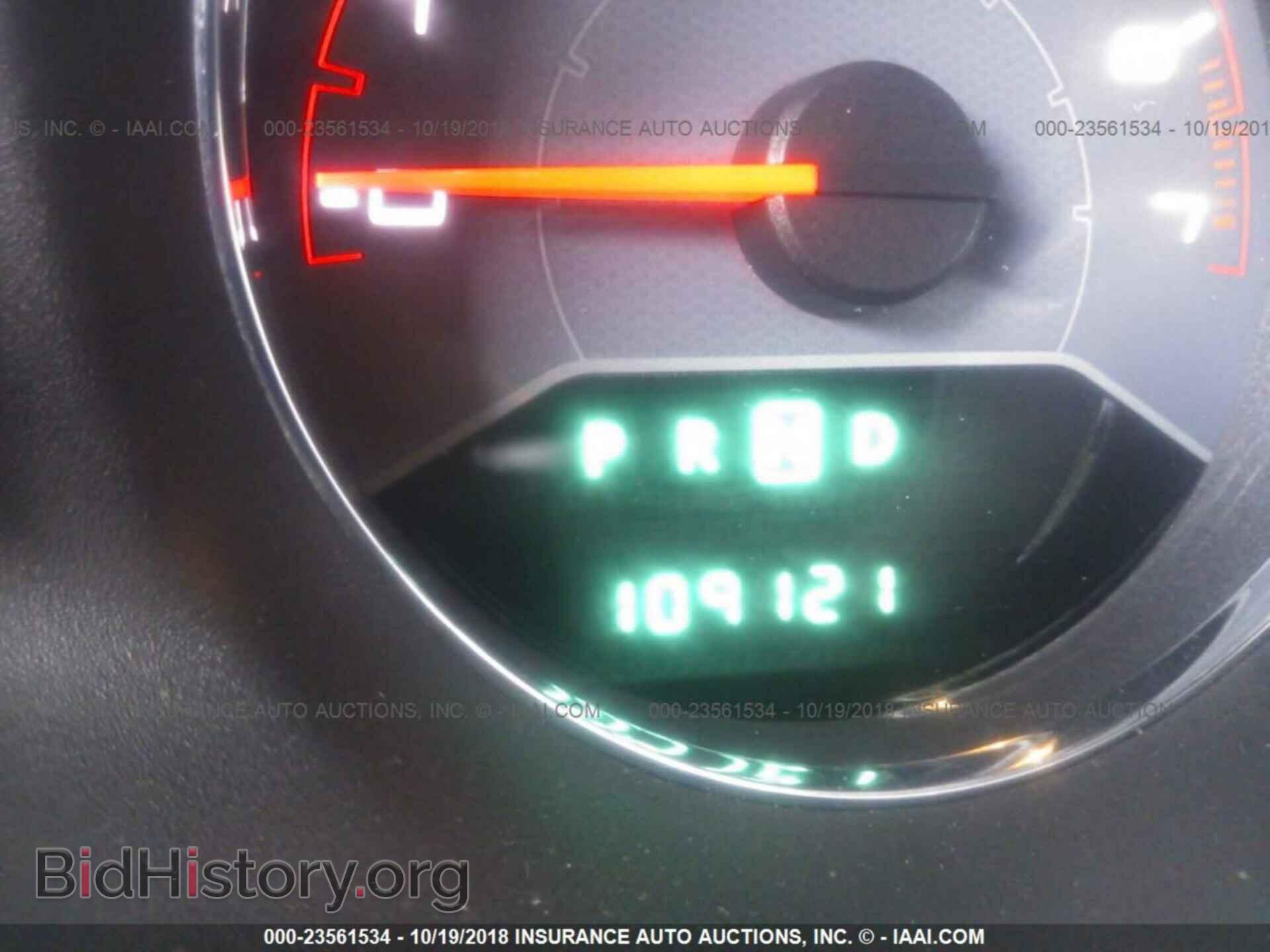 2013 Dodge Avenger - VIN: 1C3CDZAB8DN622901 - Фото 7