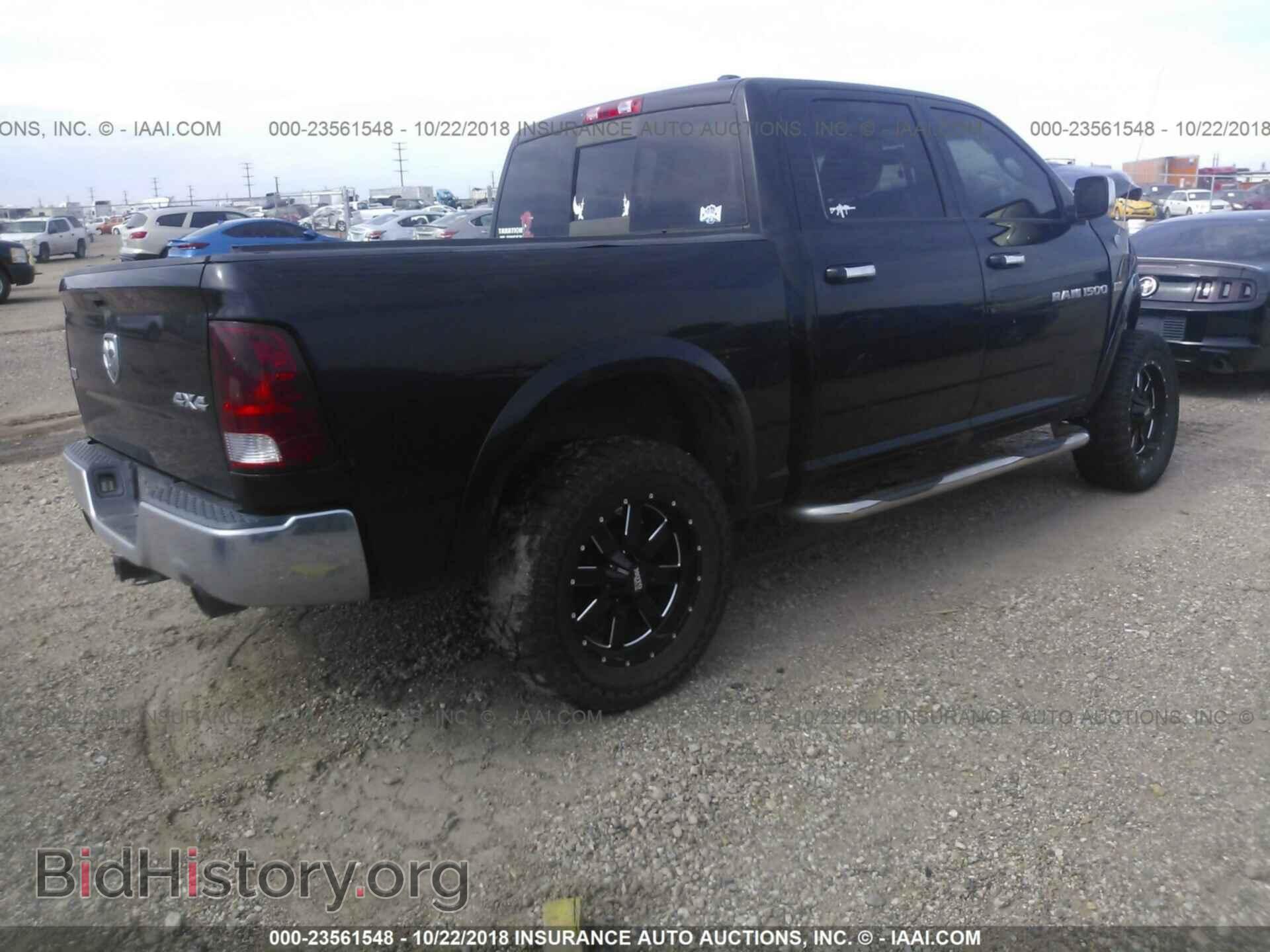 2012 Dodge Ram 1500 - VIN: 1C6RD7NT9CS191313 - Фото 4