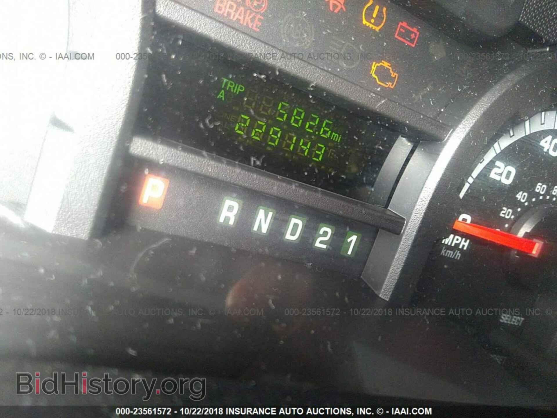 2011 Ford Econoline - VIN: 1FTNE2EL8BDA51733 - Фото 7