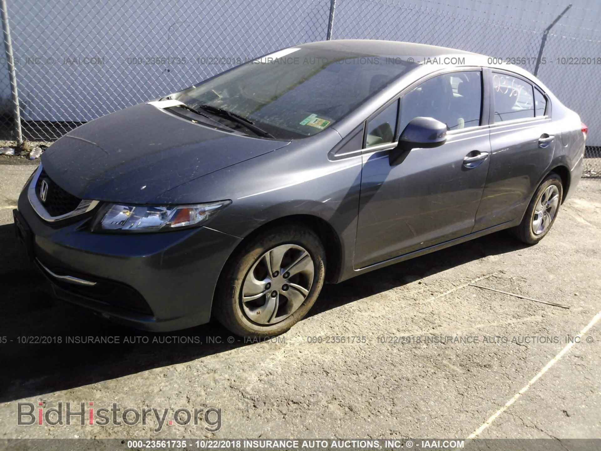 2013 Honda Civic - VIN: 19XFB2F57DE264168 - Фото 2