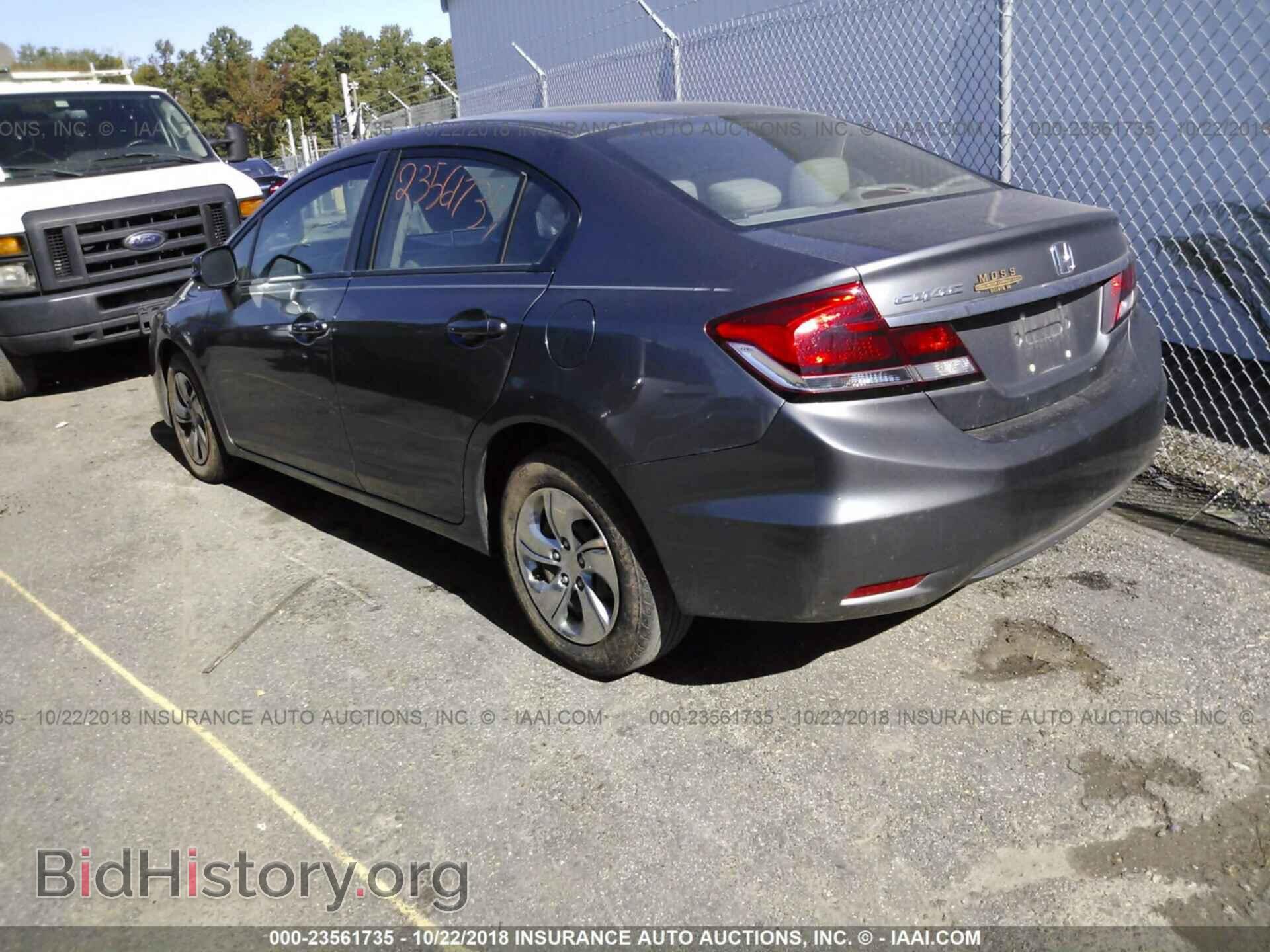 2013 Honda Civic - VIN: 19XFB2F57DE264168 - Фото 3