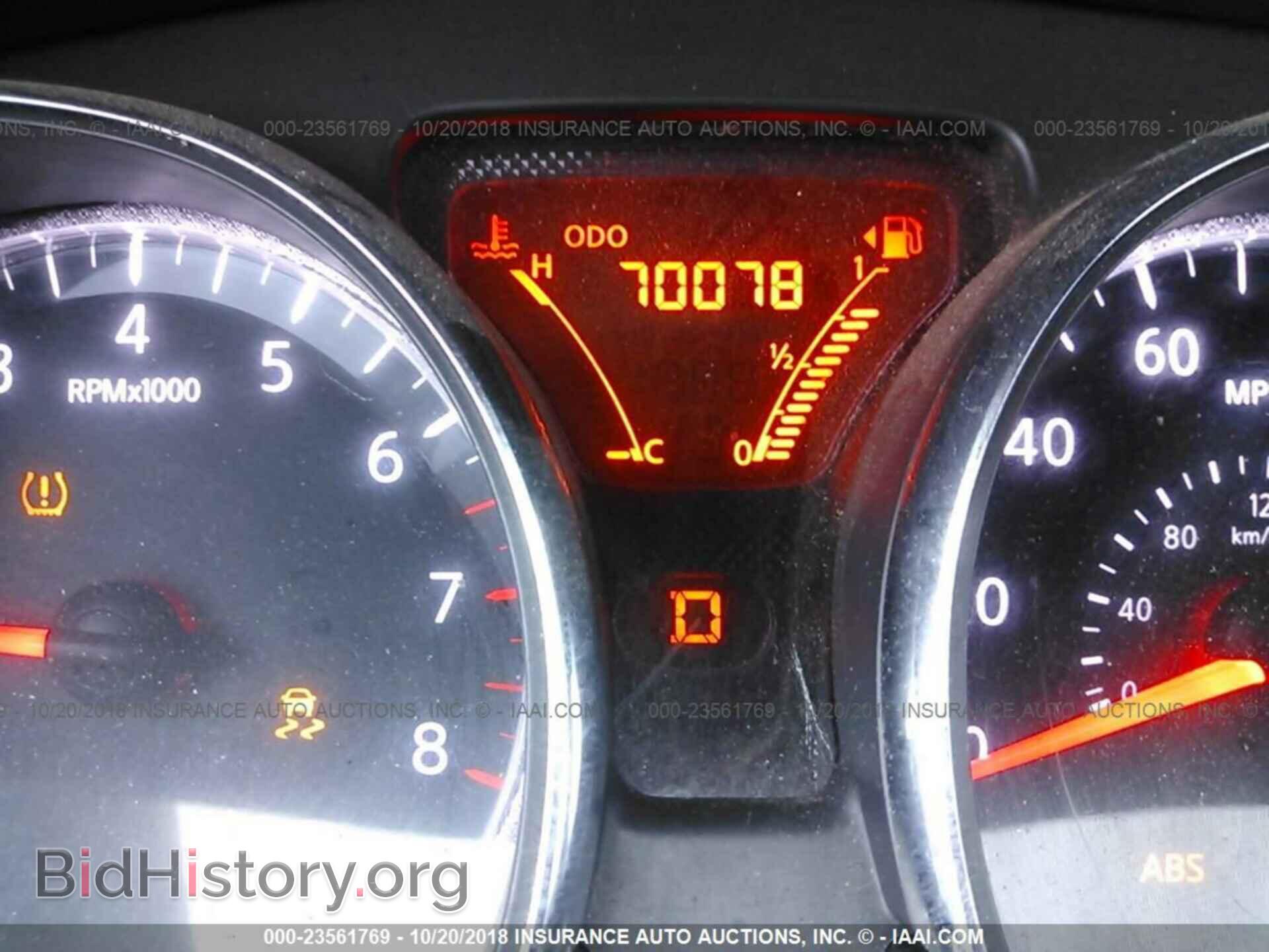 2014 Nissan Versa note - VIN: 3N1CE2CP7EL425070 - Фото 7