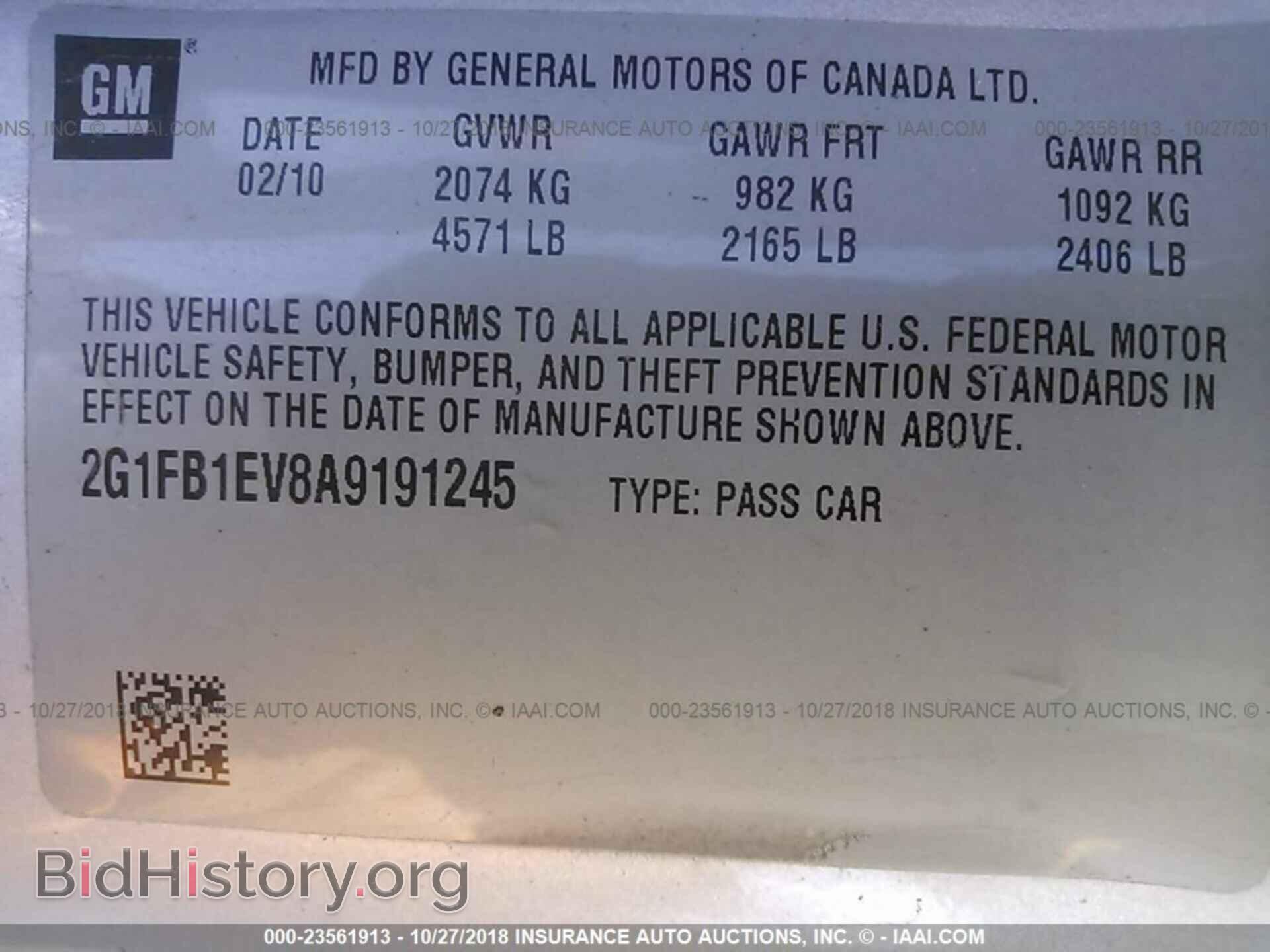 2010 CHEVROLET CAMARO - VIN: 2G1FB1EV8A9191245 - Фото 9