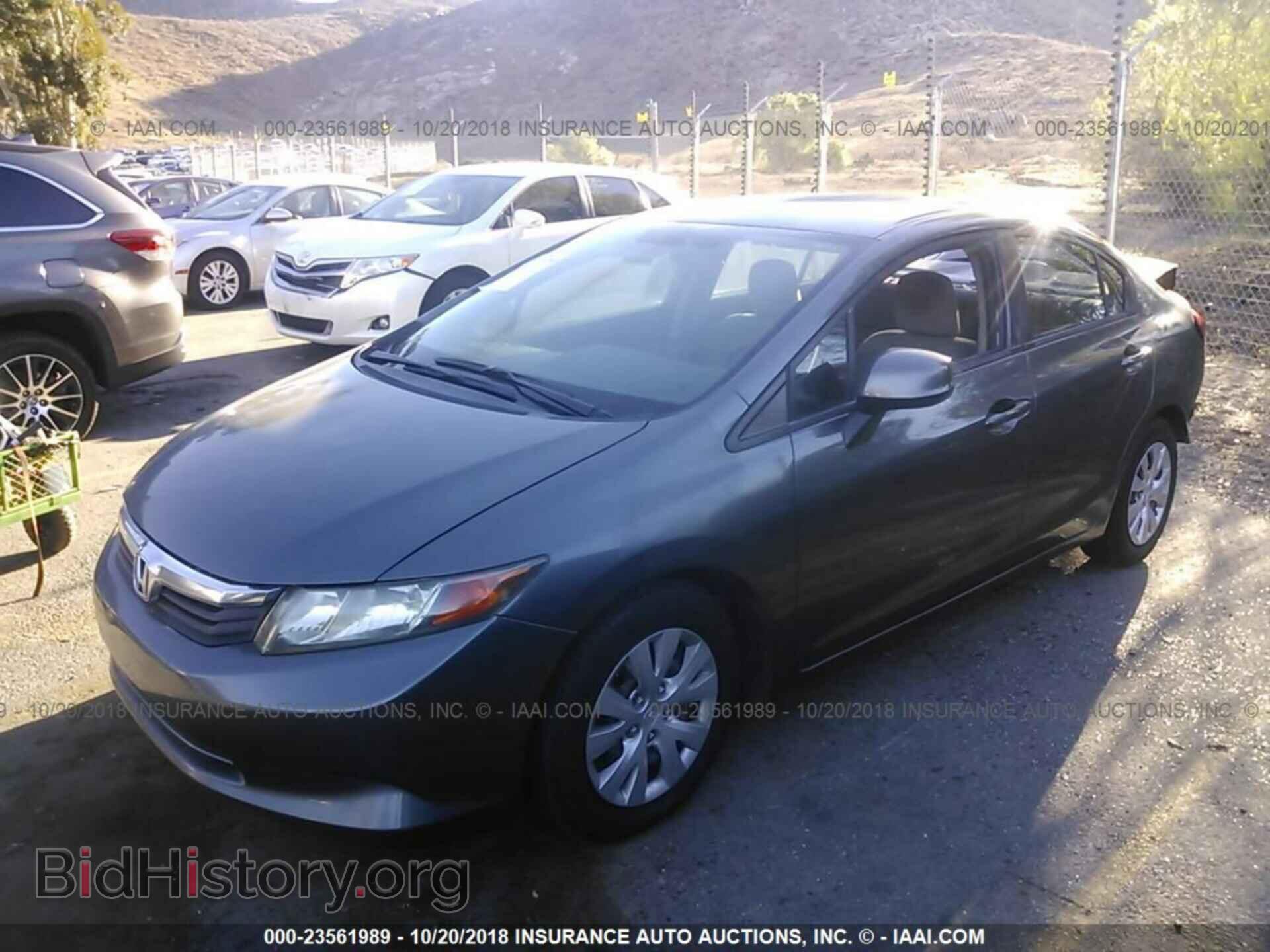 2012 Honda Civic - VIN: 19XFB2F56CE301774 - Фото 2