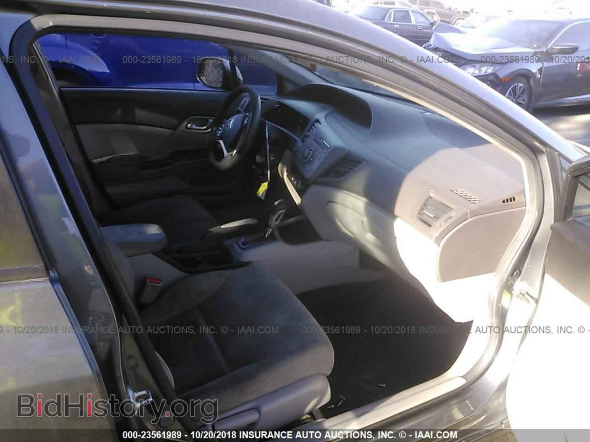 2012 Honda Civic - VIN: 19XFB2F56CE301774 - Фото 5