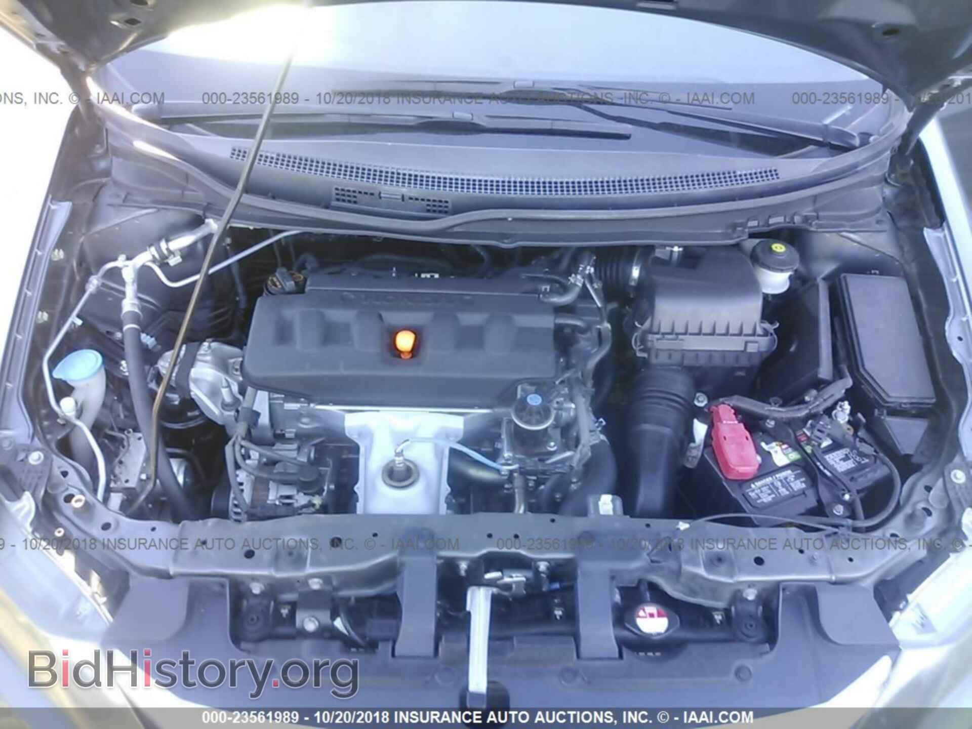 2012 Honda Civic - VIN: 19XFB2F56CE301774 - Фото 10
