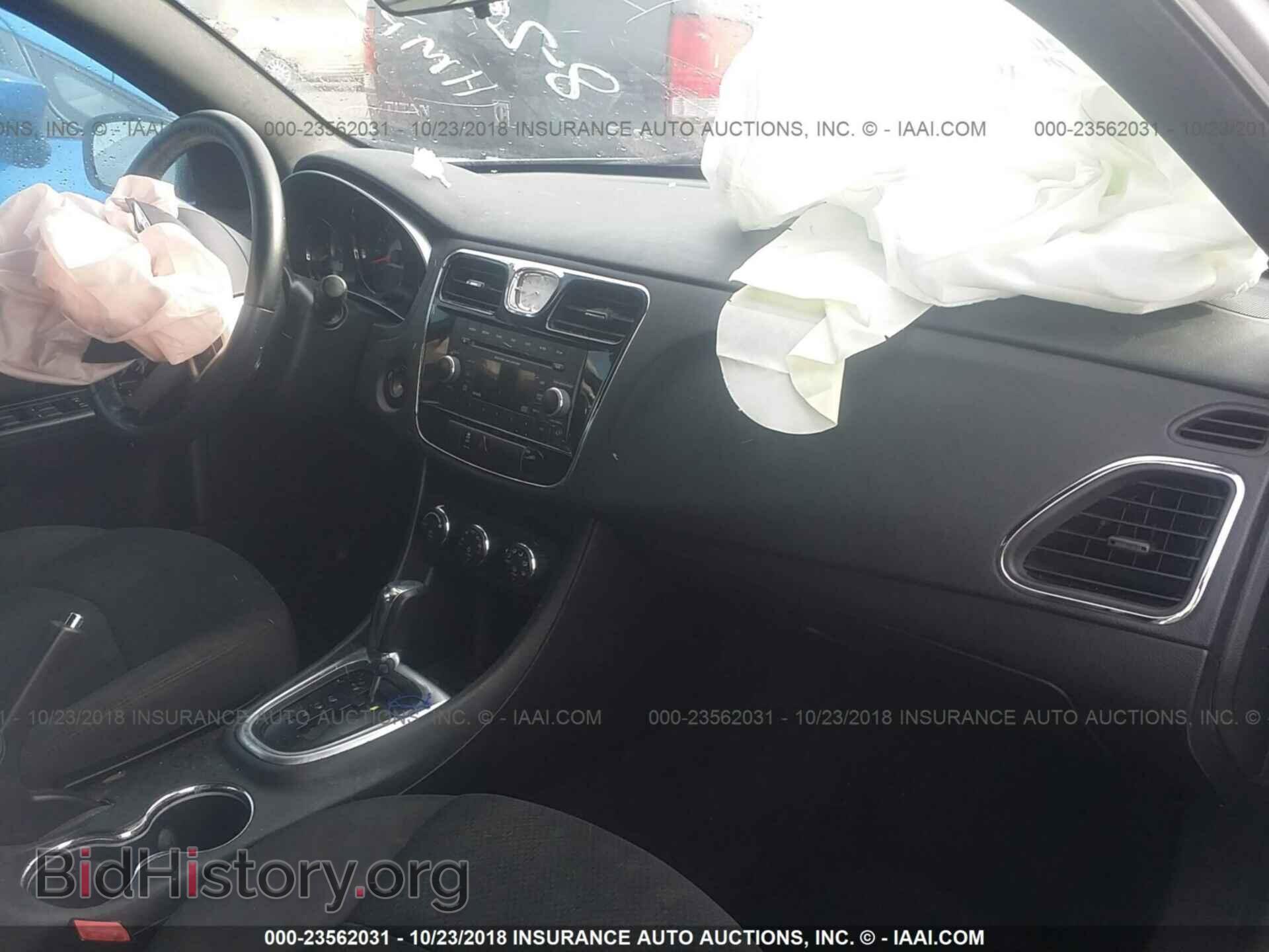 2012 CHRYSLER 200 - VIN: 1C3CCBBB2CN120246 - Фото 5