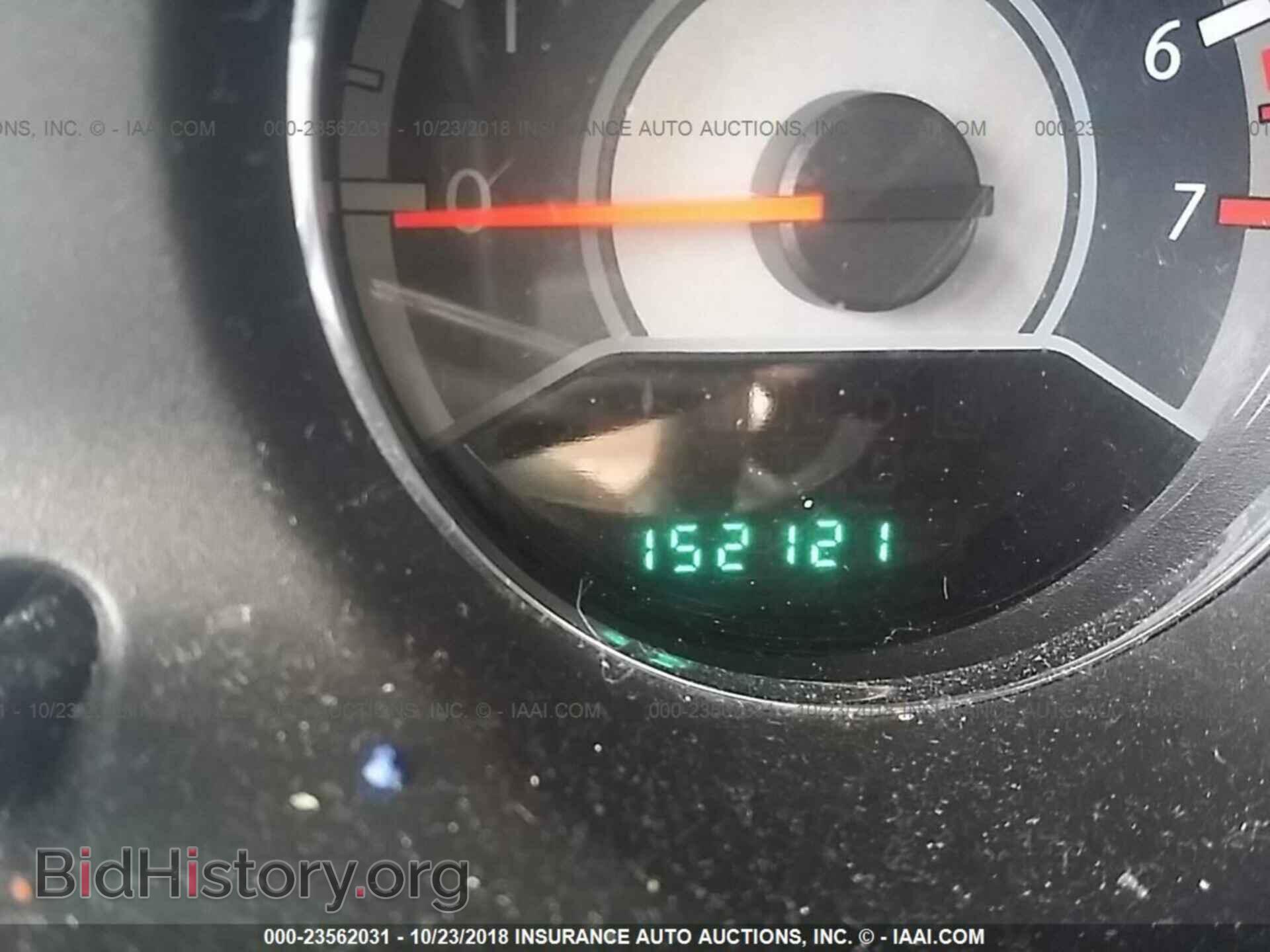 2012 CHRYSLER 200 - VIN: 1C3CCBBB2CN120246 - Фото 7