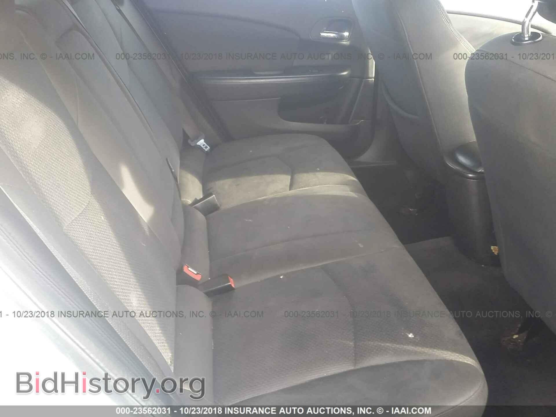 2012 CHRYSLER 200 - VIN: 1C3CCBBB2CN120246 - Фото 8