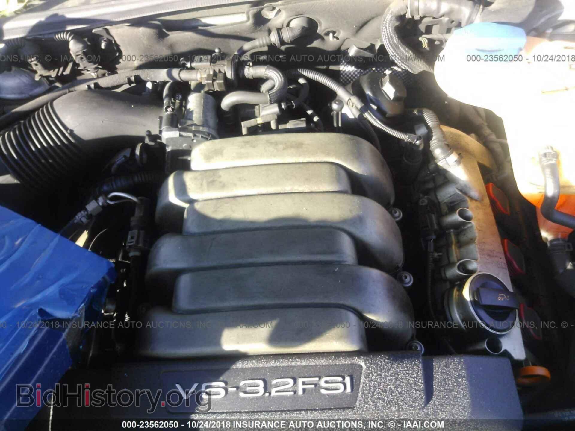 2006 AUDI A6 - VIN: WAUDG74F76N067241 - Фото 10