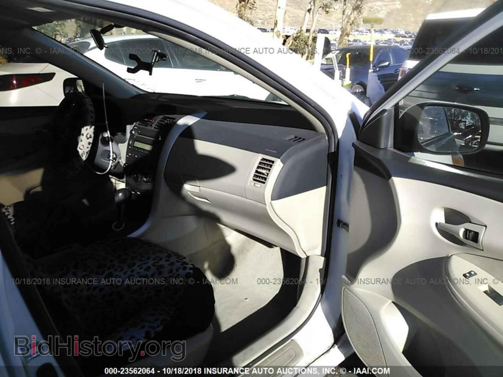 2012 Toyota Corolla - VIN: 5YFBU4EE7CP059145 - Фото 5
