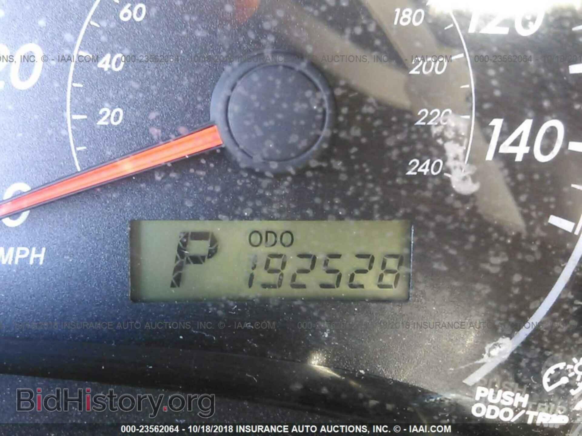 2012 Toyota Corolla - VIN: 5YFBU4EE7CP059145 - Фото 7