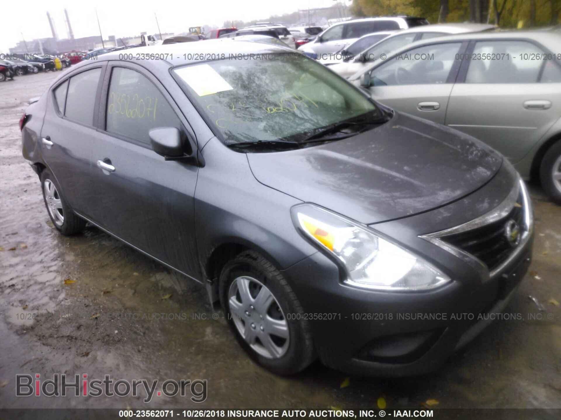 Фотография 3N1CN7AP9GL872471 - NISSAN VERSA 2016