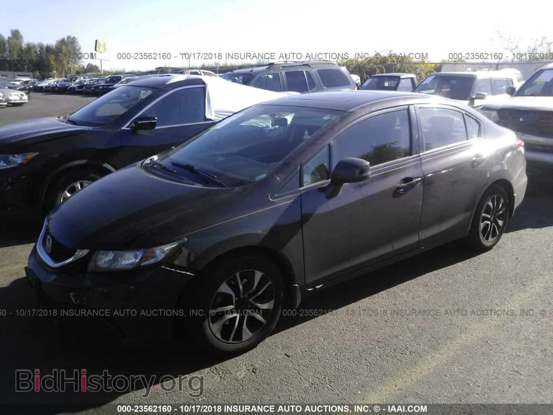 2013 HONDA CIVIC - VIN: 2HGFB2F80DH513992 - Фото 2