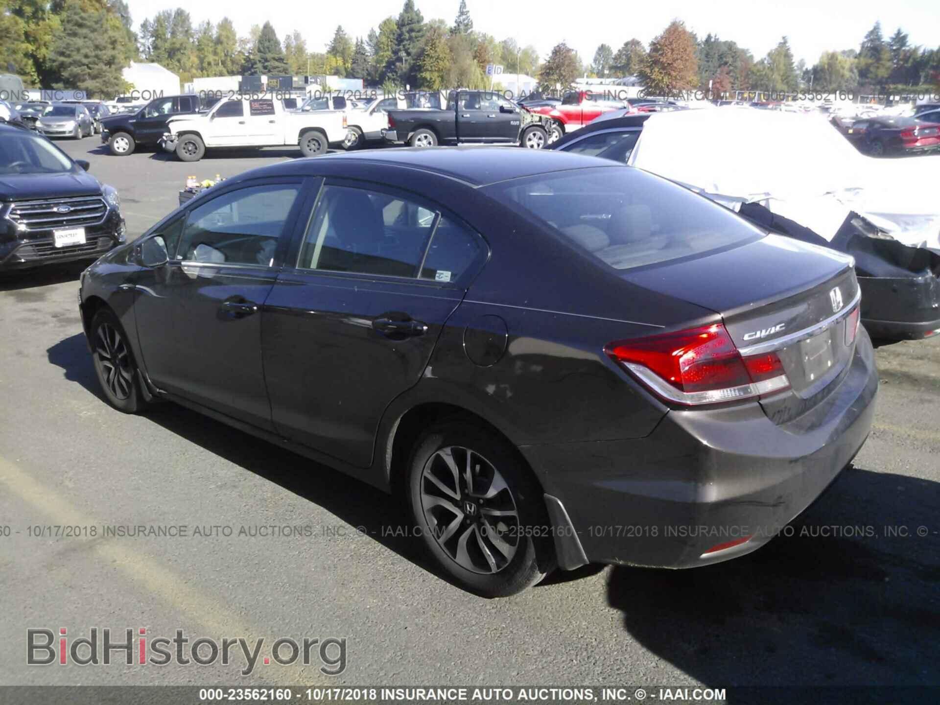 2013 HONDA CIVIC - VIN: 2HGFB2F80DH513992 - Фото 3