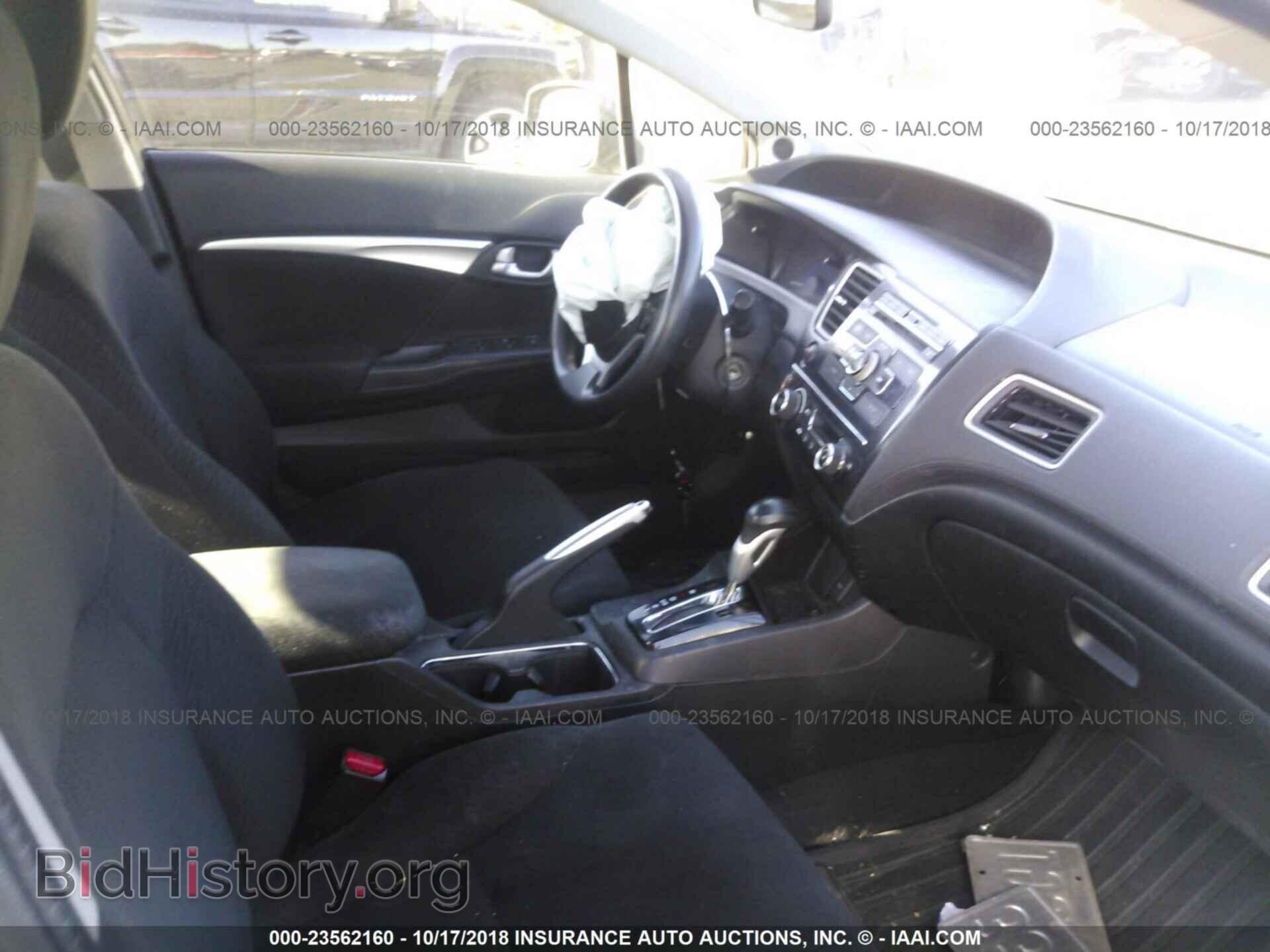 2013 HONDA CIVIC - VIN: 2HGFB2F80DH513992 - Фото 5