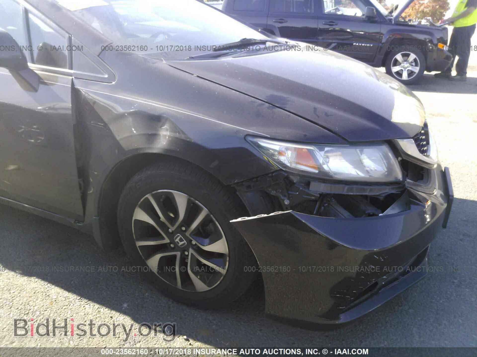 2013 HONDA CIVIC - VIN: 2HGFB2F80DH513992 - Фото 6