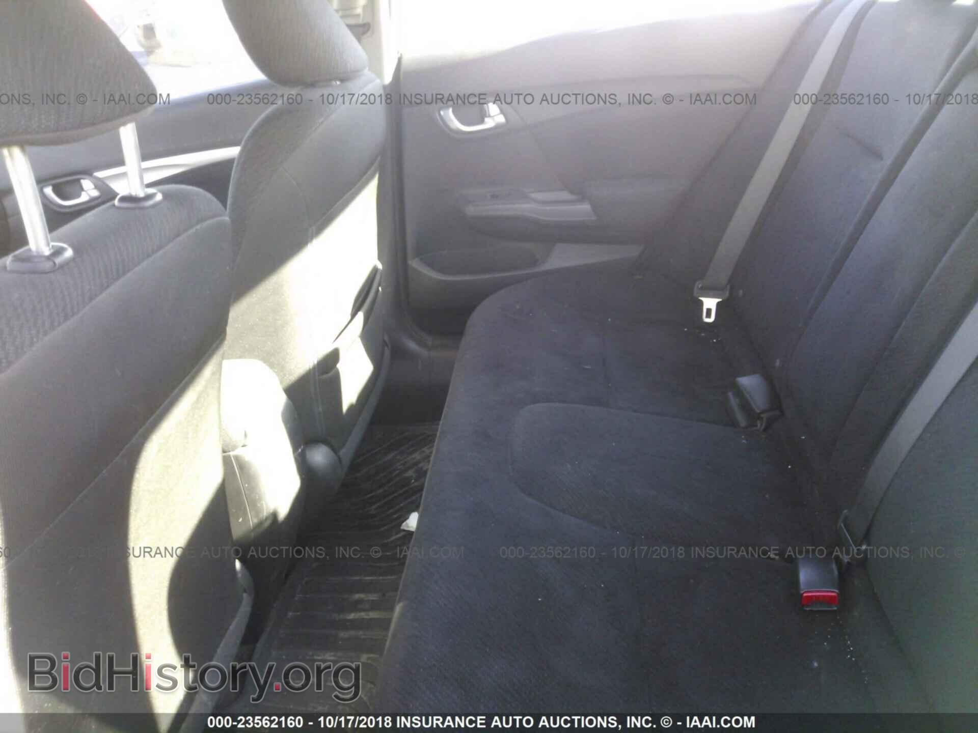 2013 HONDA CIVIC - VIN: 2HGFB2F80DH513992 - Фото 8