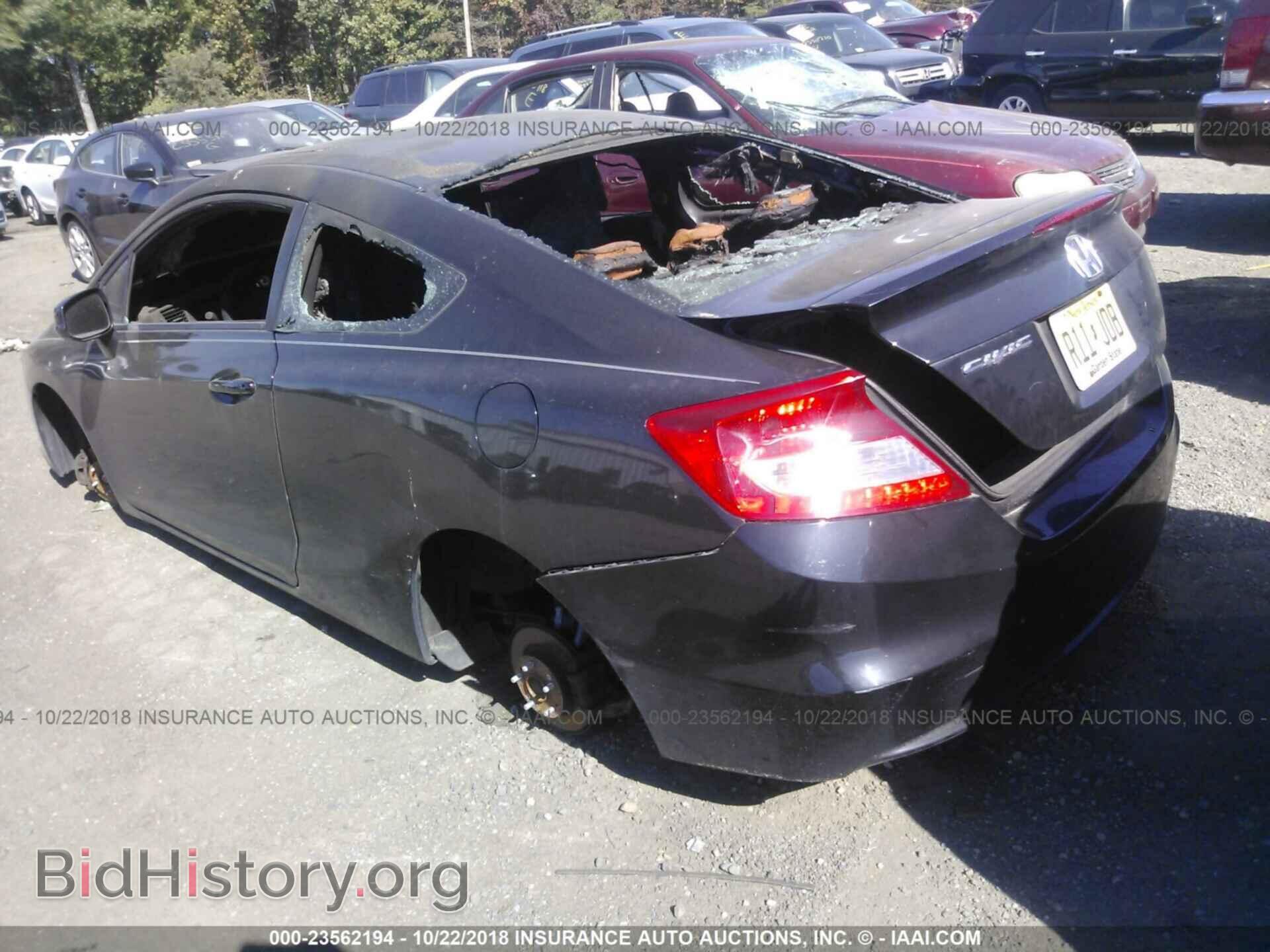 2012 Honda Civic - VIN: 2HGFG3B94CH524305 - Photo 3