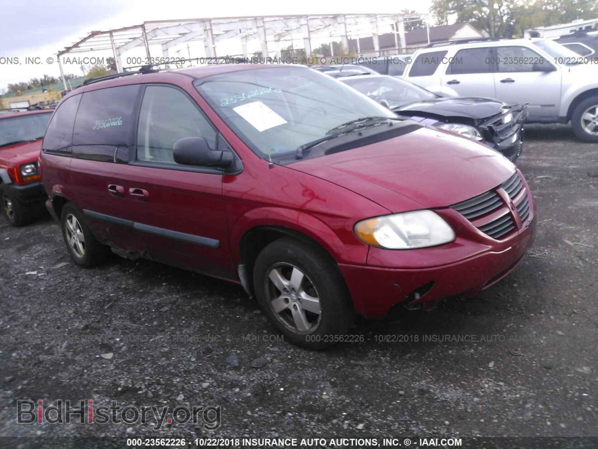 Фотография 1D4GP45R27B181645 - DODGE CARAVAN 2007