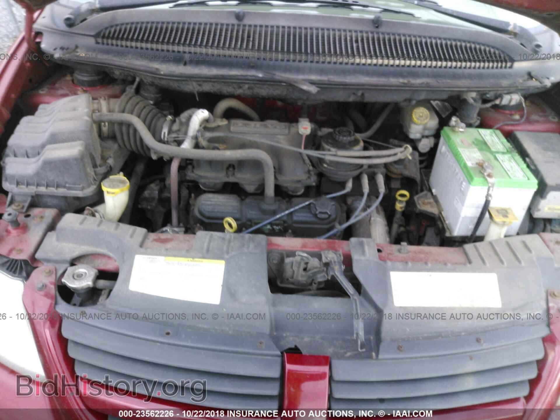 2007 DODGE CARAVAN - VIN: 1D4GP45R27B181645 - Фото 10