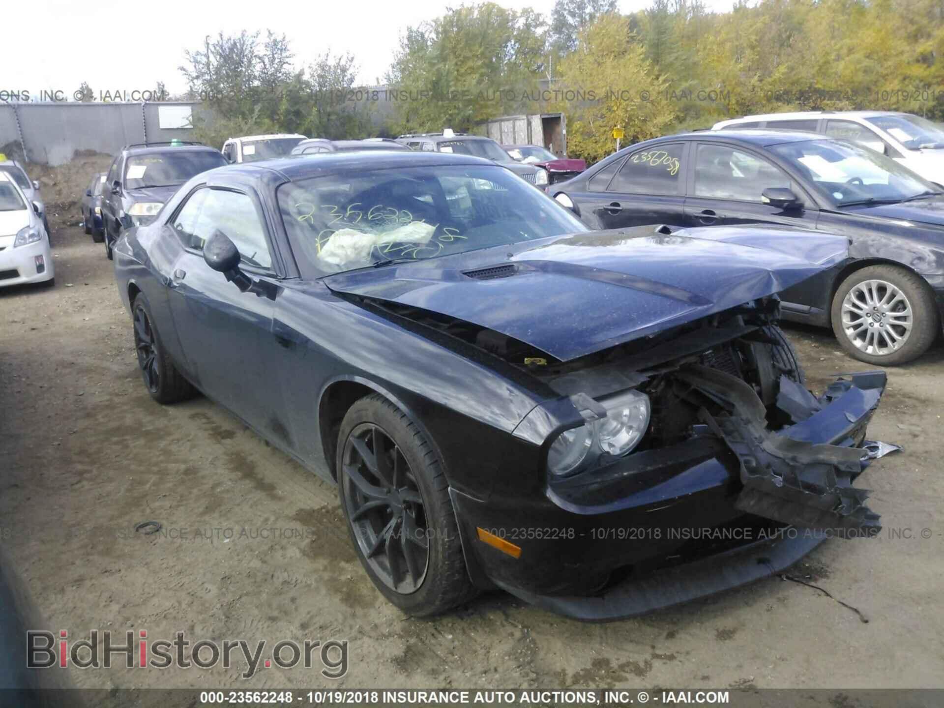 Photo 2C3CDYAG8CH257861 - Dodge Challenger 2012