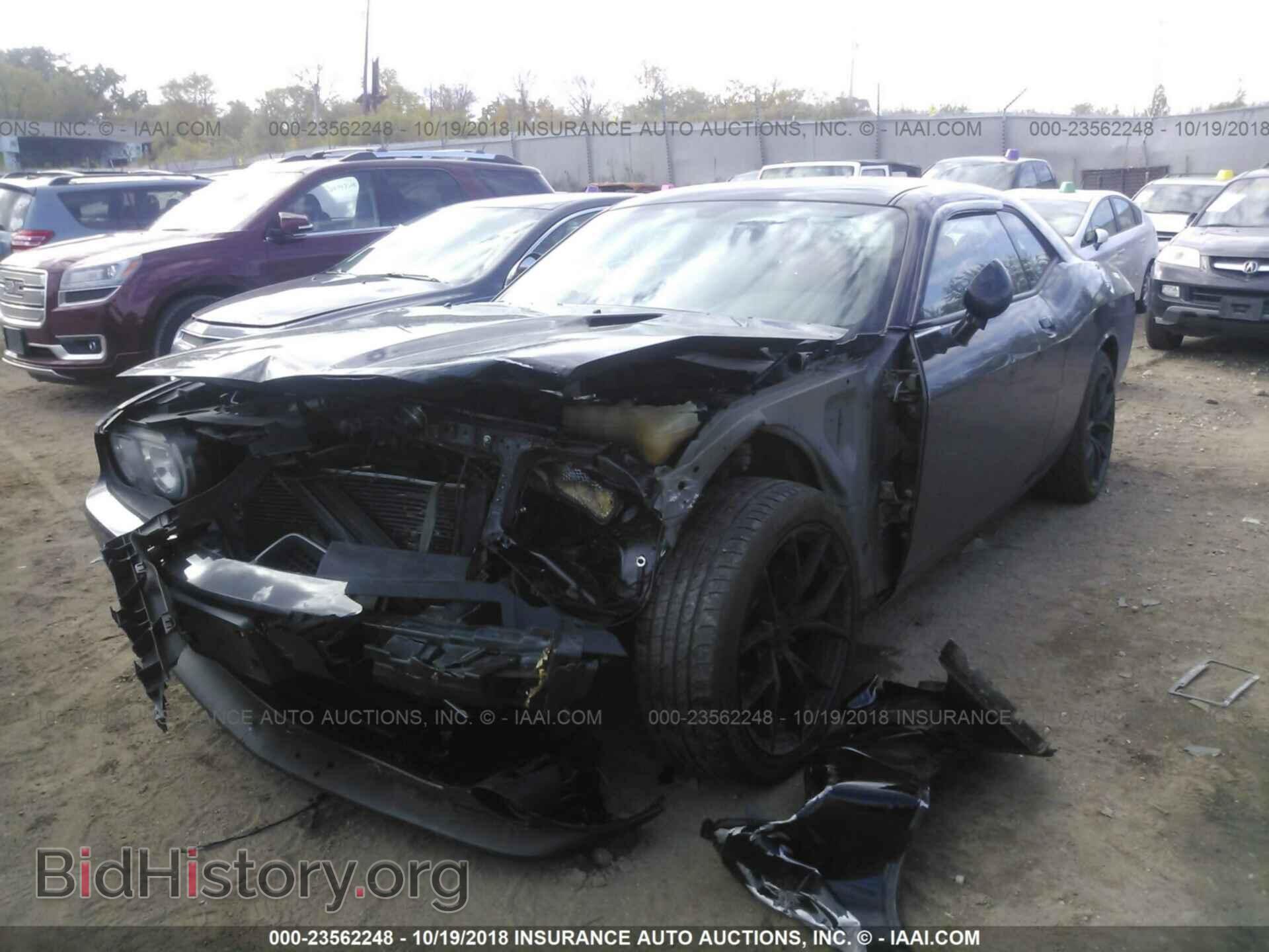 2012 Dodge Challenger - VIN: 2C3CDYAG8CH257861 - Фото 2
