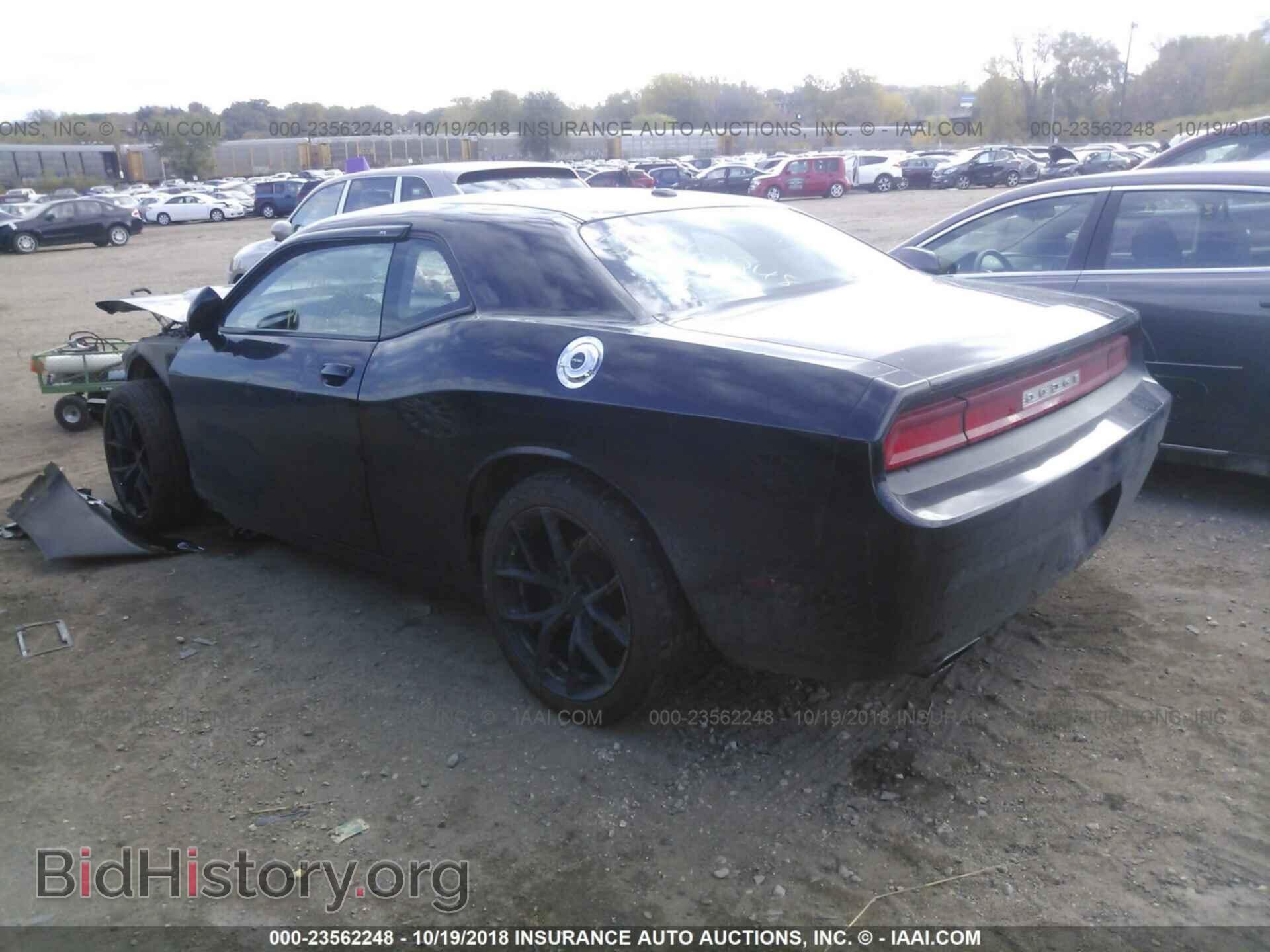 2012 Dodge Challenger - VIN: 2C3CDYAG8CH257861 - Фото 3