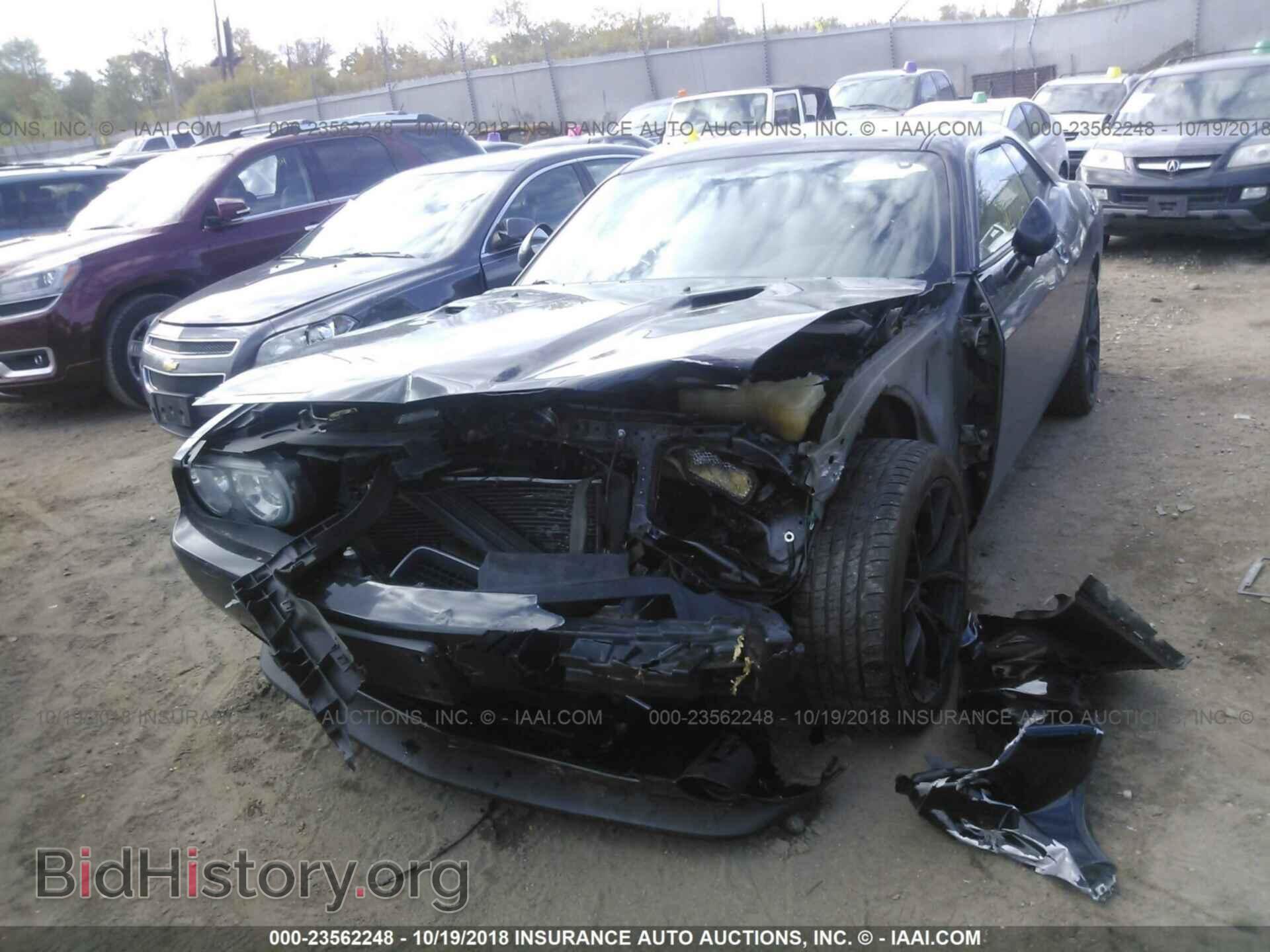 2012 Dodge Challenger - VIN: 2C3CDYAG8CH257861 - Фото 6