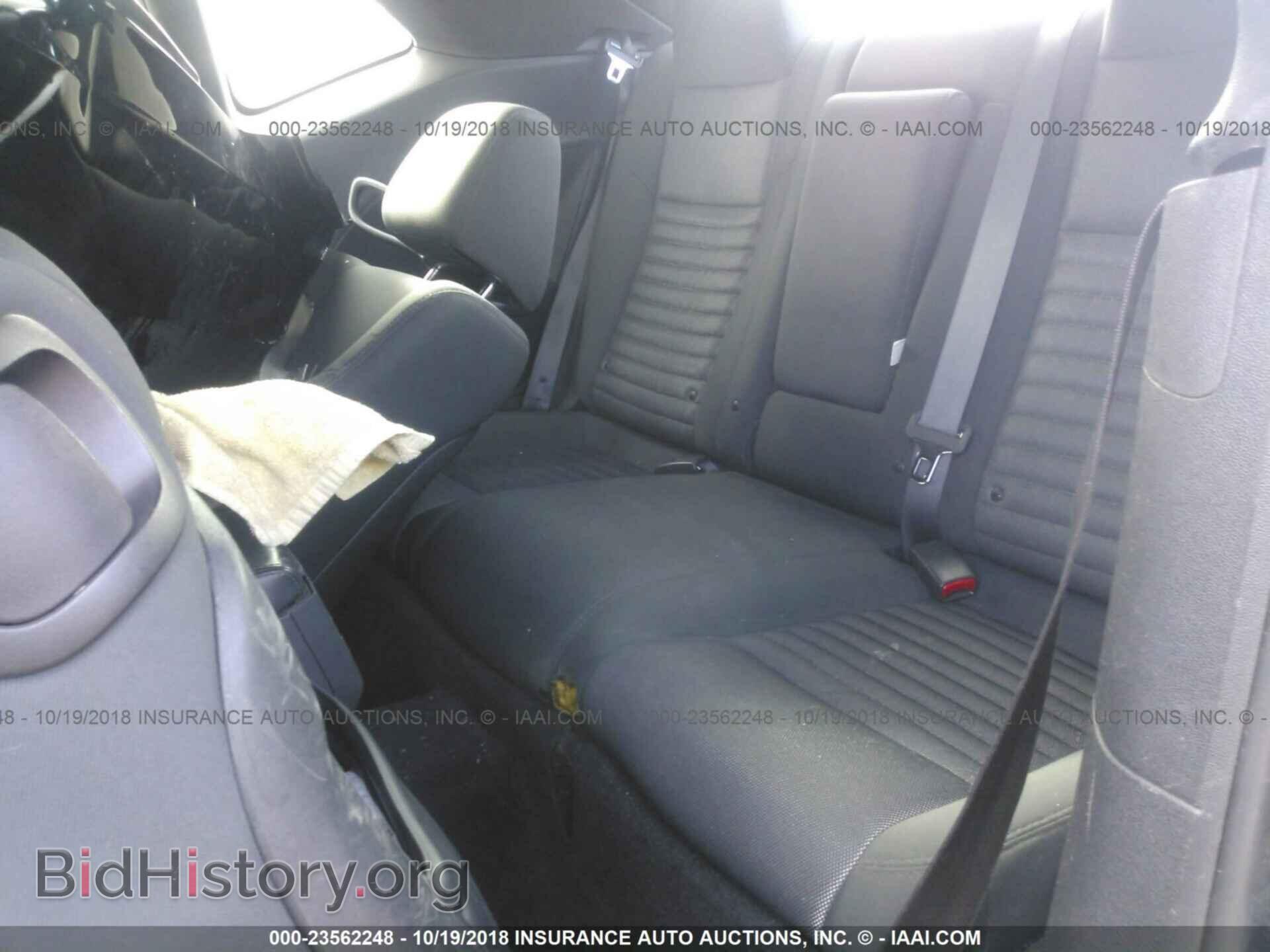 2012 Dodge Challenger - VIN: 2C3CDYAG8CH257861 - Фото 8