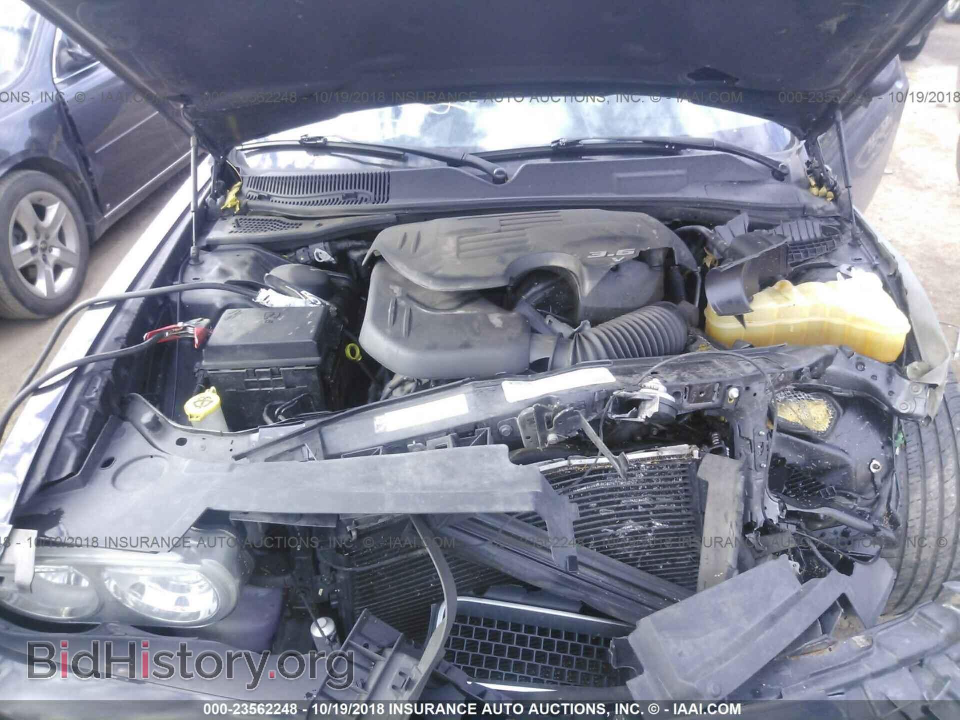 2012 Dodge Challenger - VIN: 2C3CDYAG8CH257861 - Фото 10