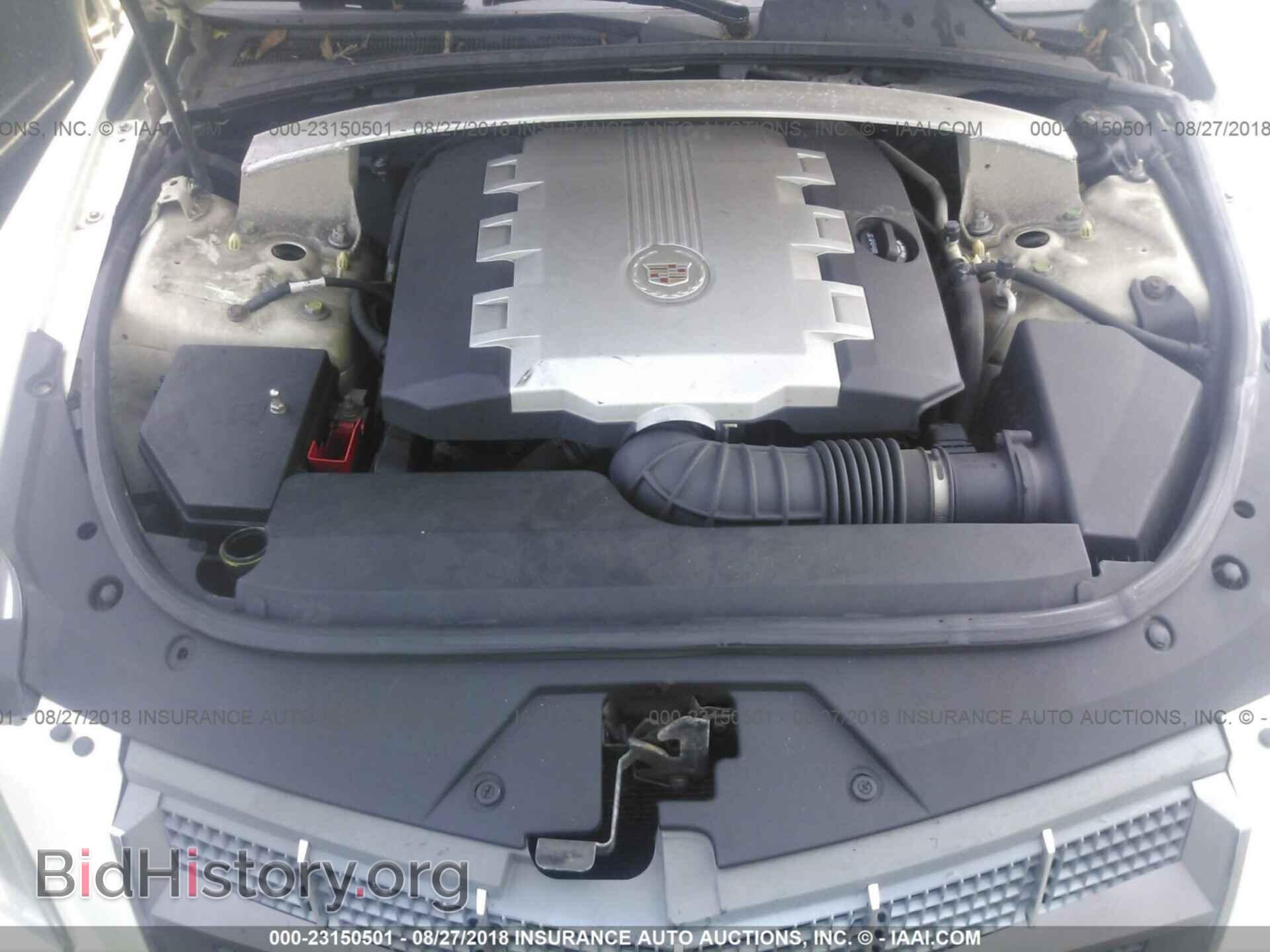 2008 CADILLAC CTS - VIN: 1G6DG577280203600 - Фото 10