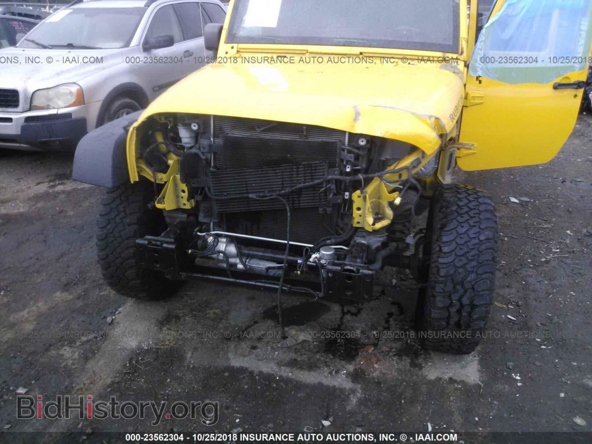 2015 Jeep Wrangler - VIN: 1C4BJWFG3FL637405 - Фото 6