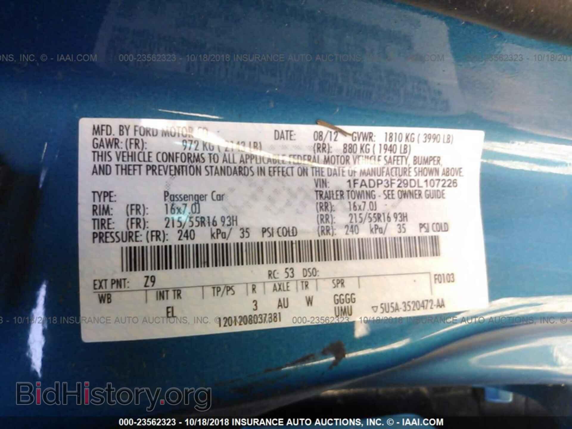 2013 Ford Focus - VIN: 1FADP3F29DL107226 - Фото 9