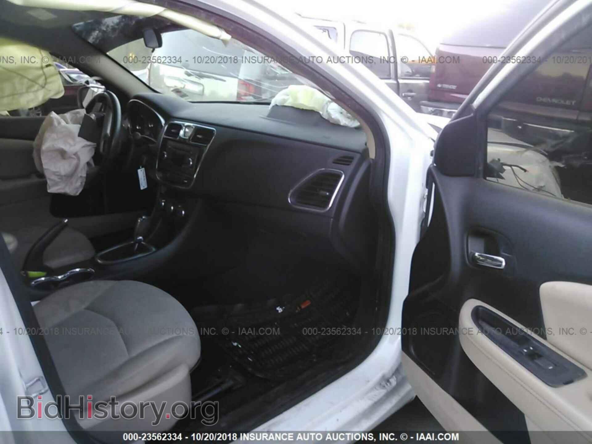 2013 Chrysler 200 - VIN: 1C3CCBBB0DN545336 - Фото 5
