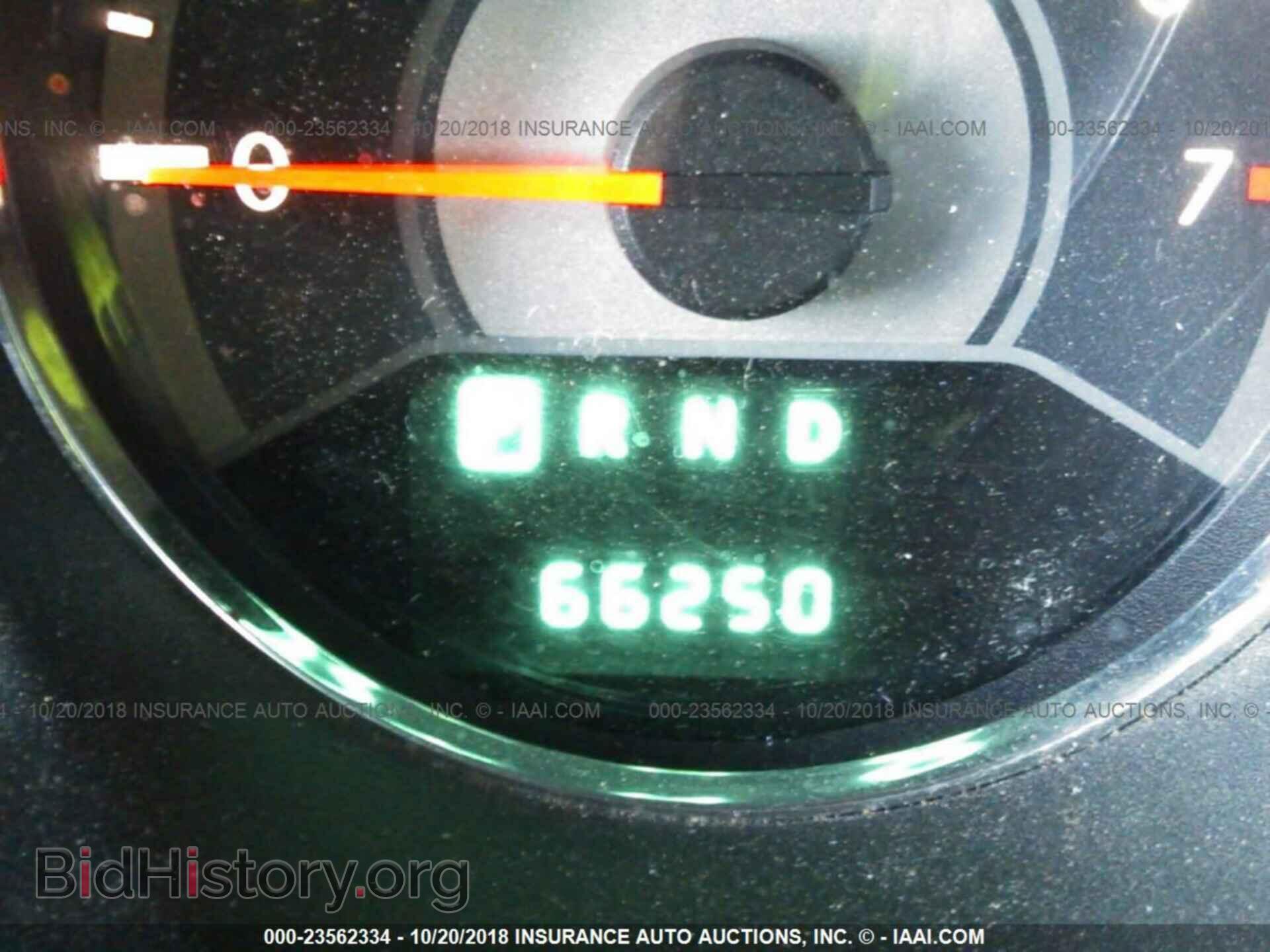 2013 Chrysler 200 - VIN: 1C3CCBBB0DN545336 - Фото 7