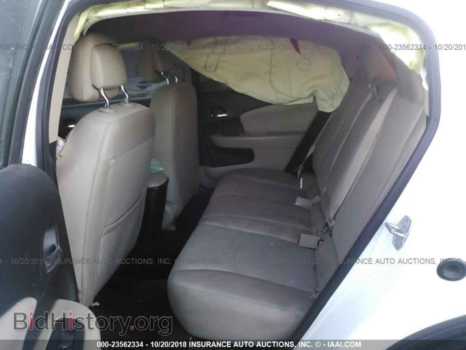 2013 Chrysler 200 - VIN: 1C3CCBBB0DN545336 - Фото 8