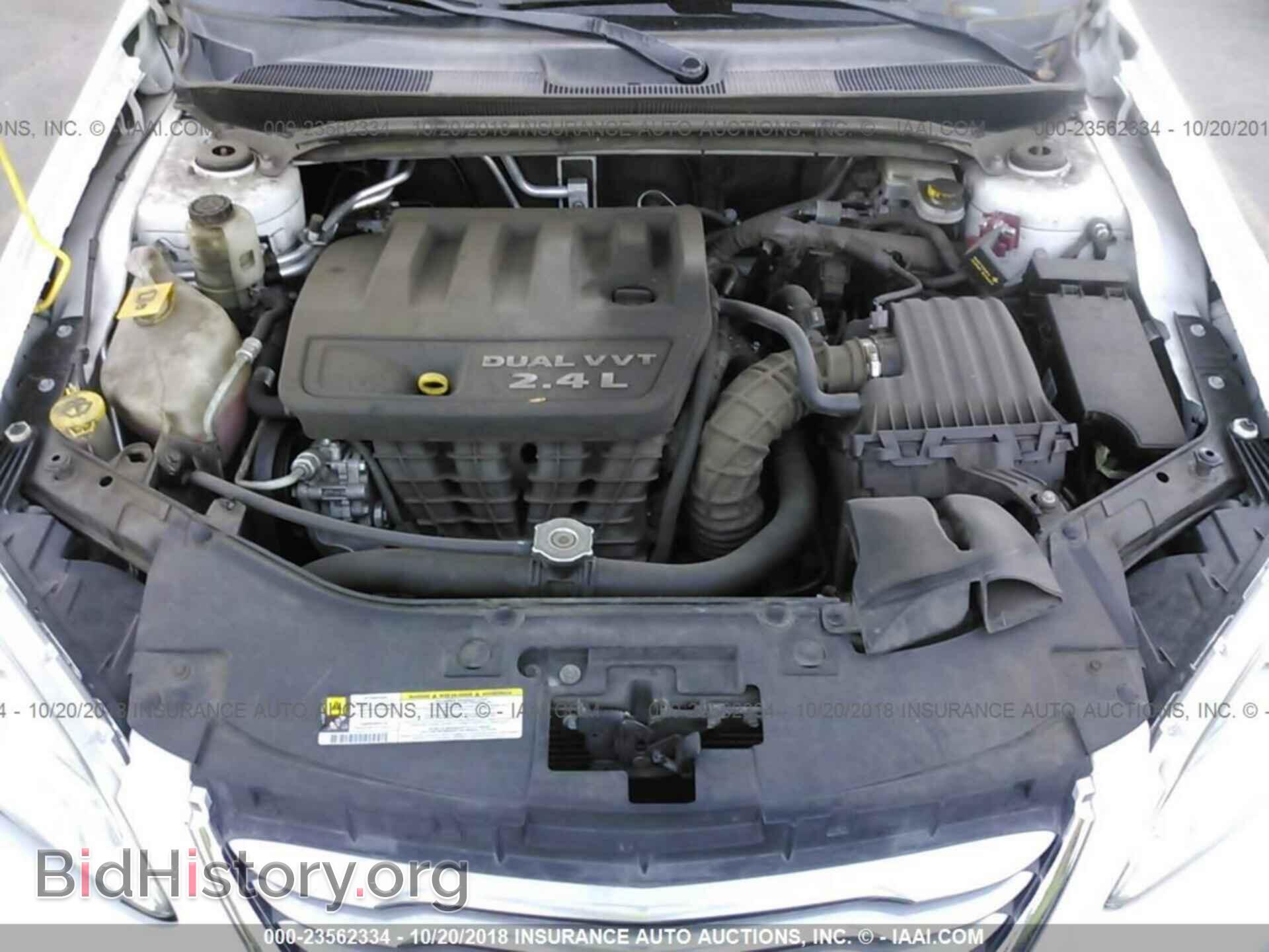 2013 Chrysler 200 - VIN: 1C3CCBBB0DN545336 - Фото 10