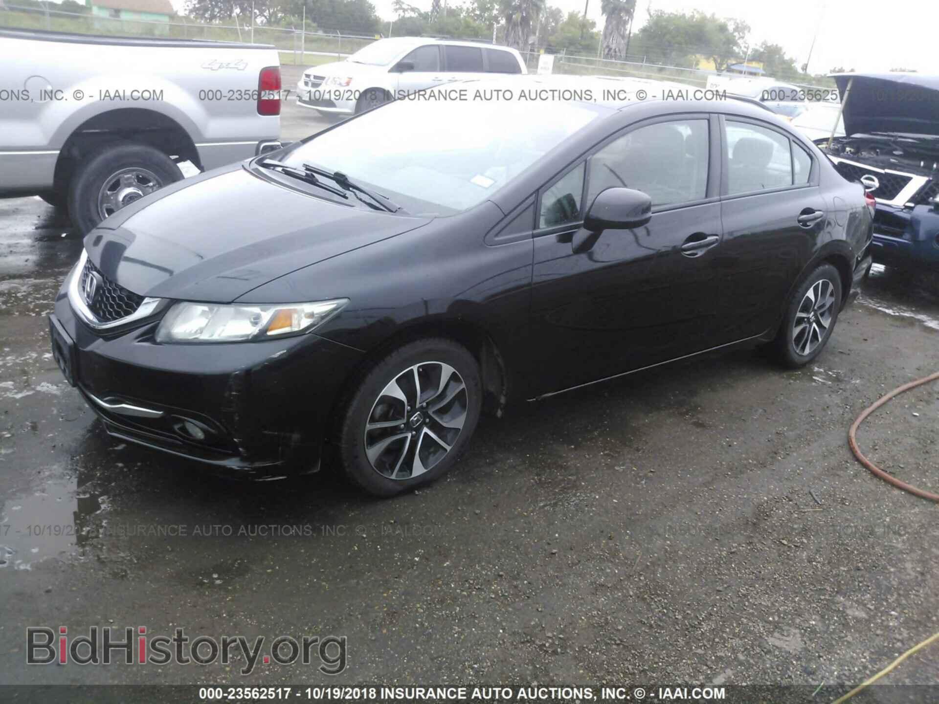 2013 Honda Civic - VIN: 2HGFB2F91DH512942 - Фото 2