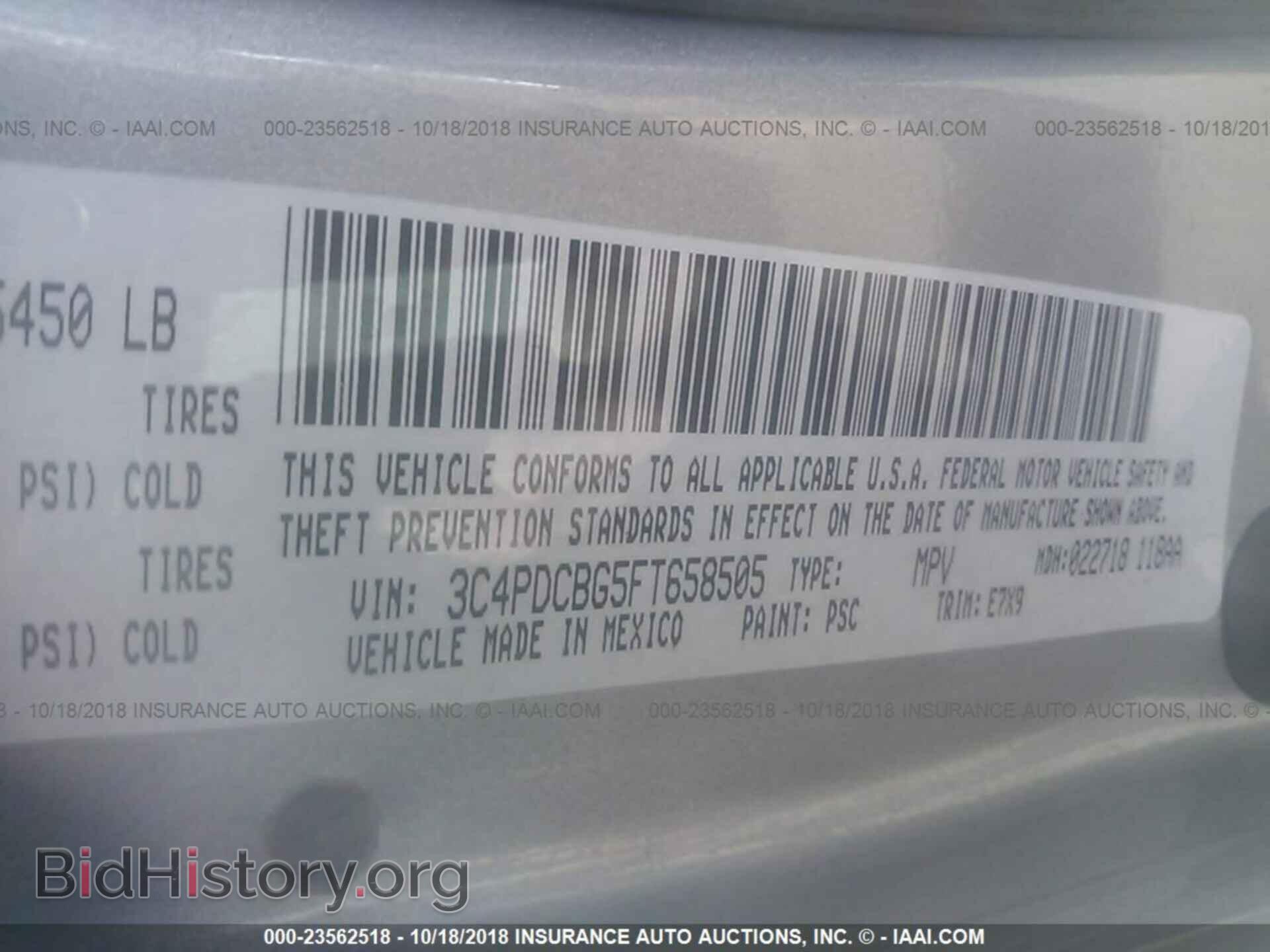 2015 DODGE JOURNEY - VIN: 3C4PDCBG5FT658505 - Photo 9