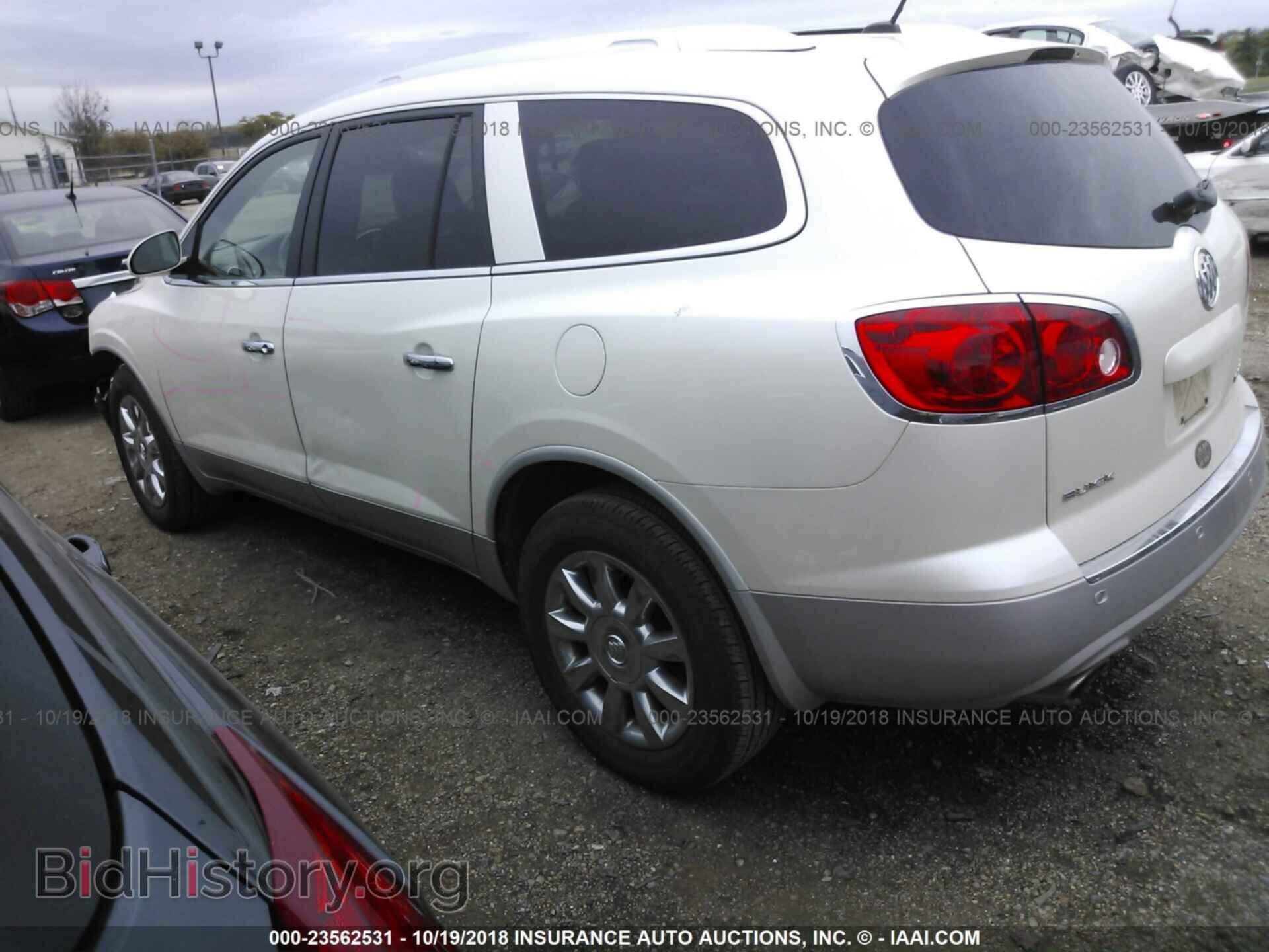 2012 Buick Enclave - VIN: 5GAKRCEDXCJ185797 - Photo 3